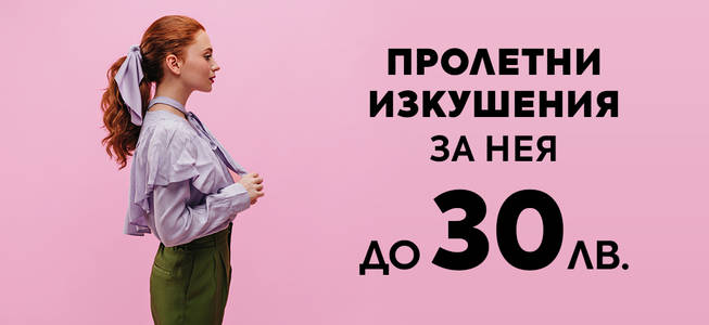 filter banner
