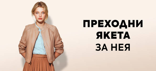 filter banner