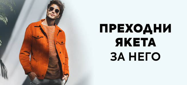 filter banner