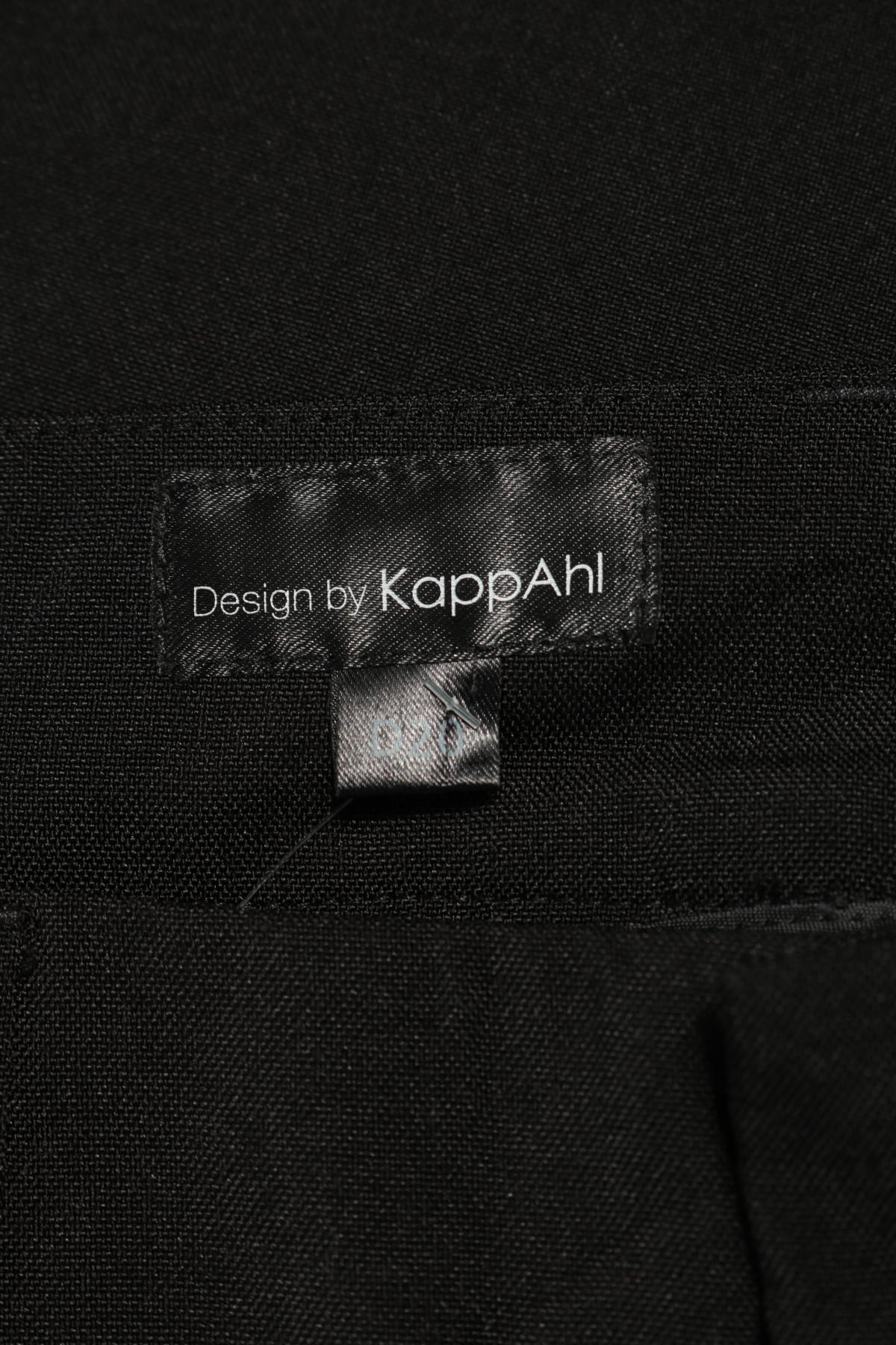 Елегантен панталон DESIGN BY KAPPAHI3