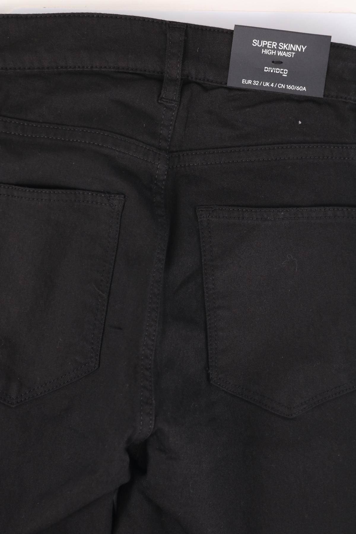 Панталон H&M DIVIDED3
