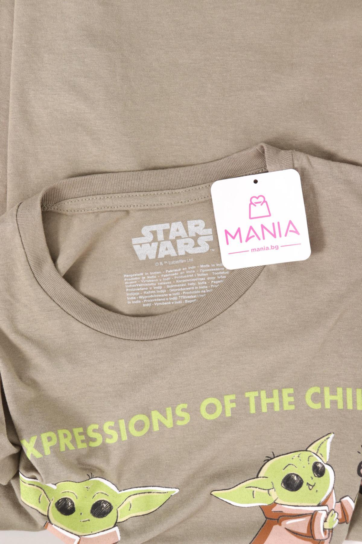 Тениска с щампа COTTON DIVISION3