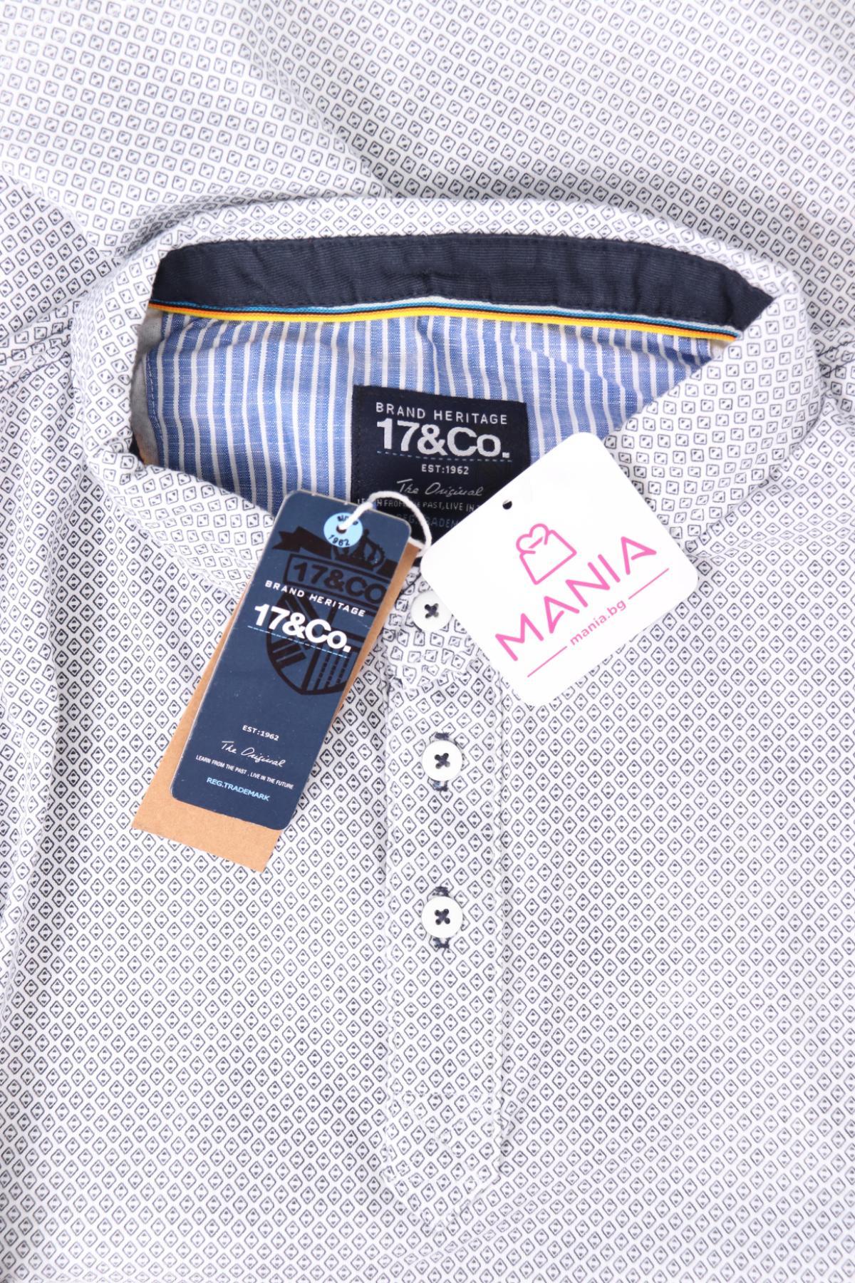 Тениска 17&CO.3