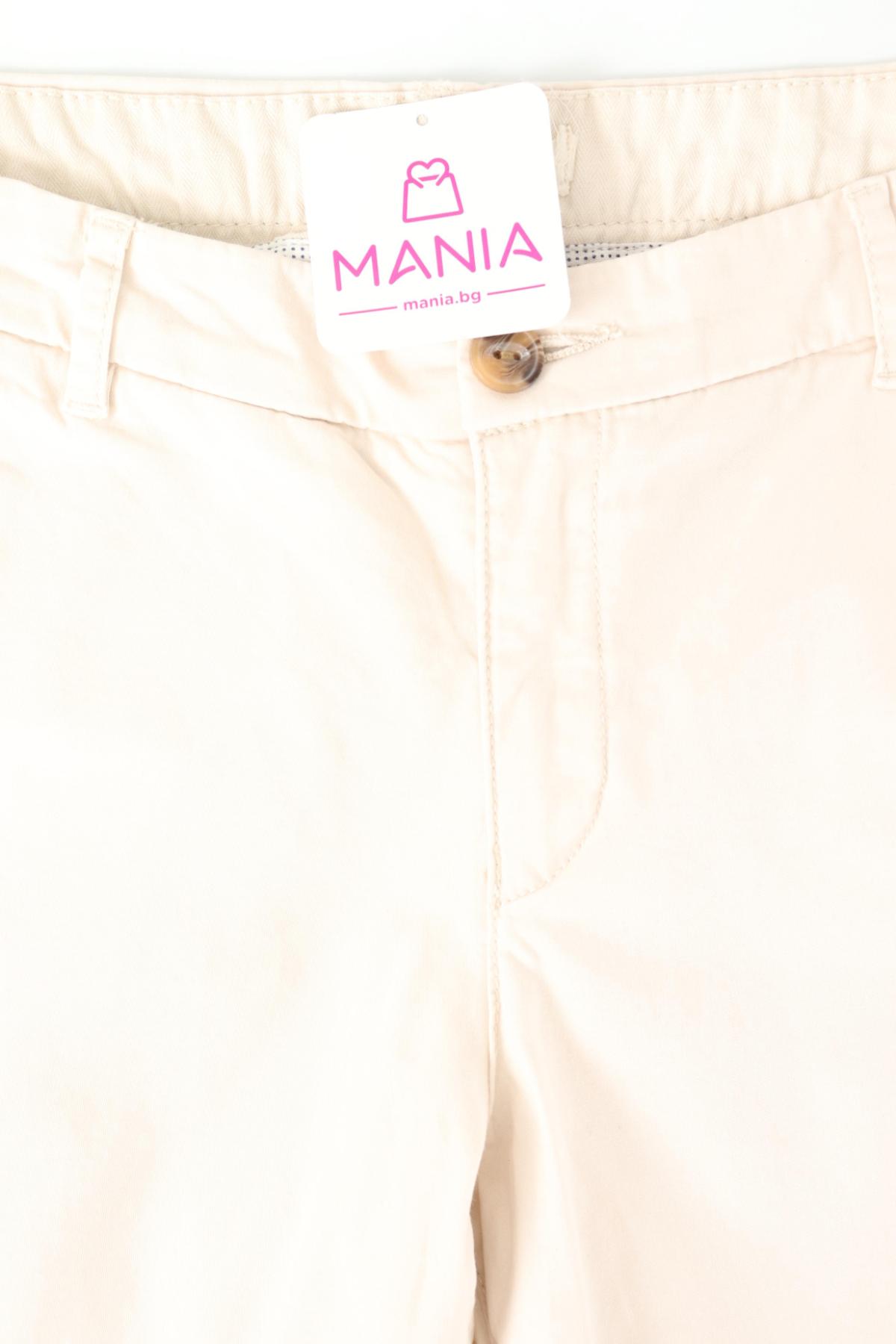 Панталон NO NAME3