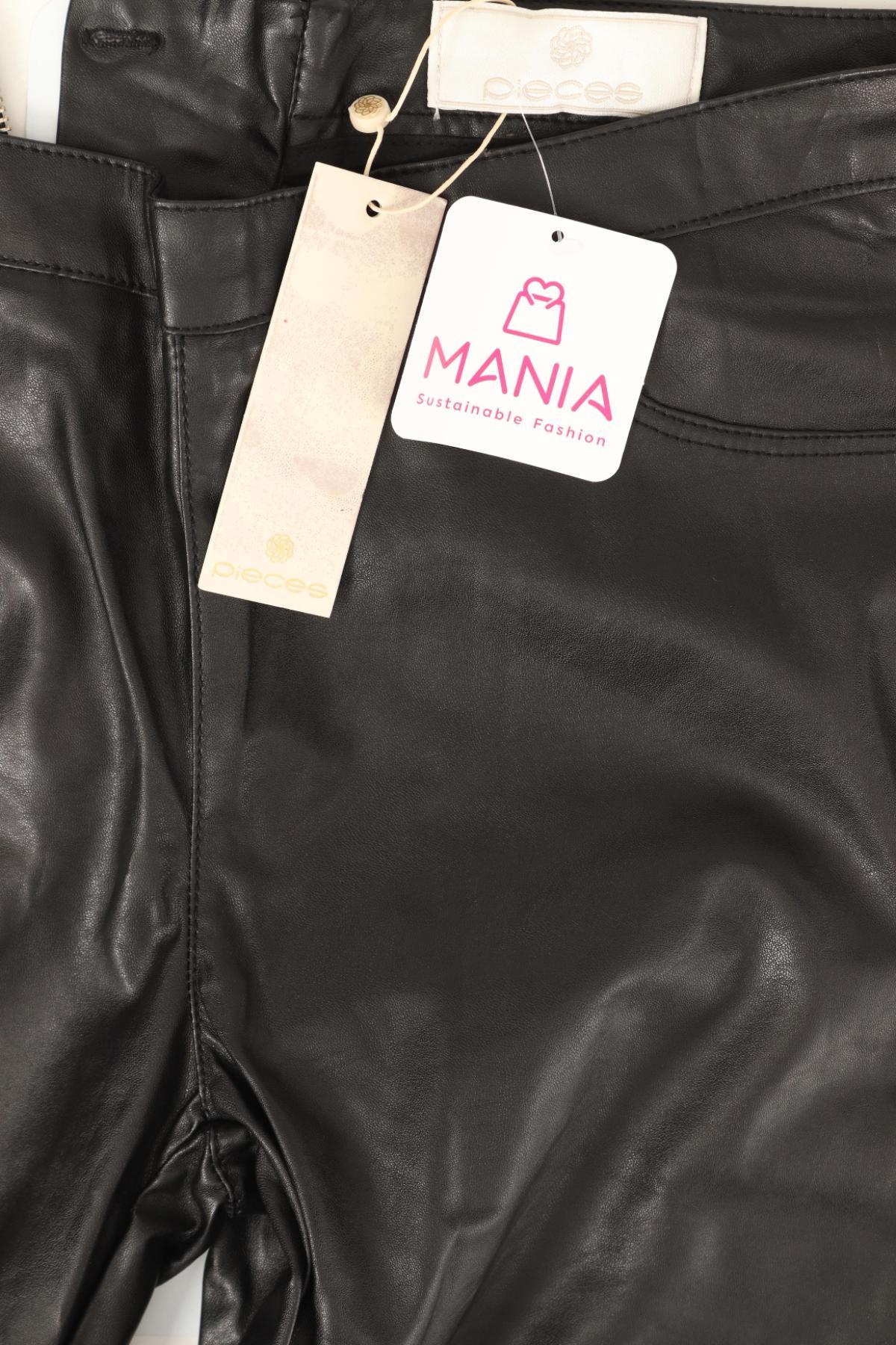 Кожен панталон PIECES4