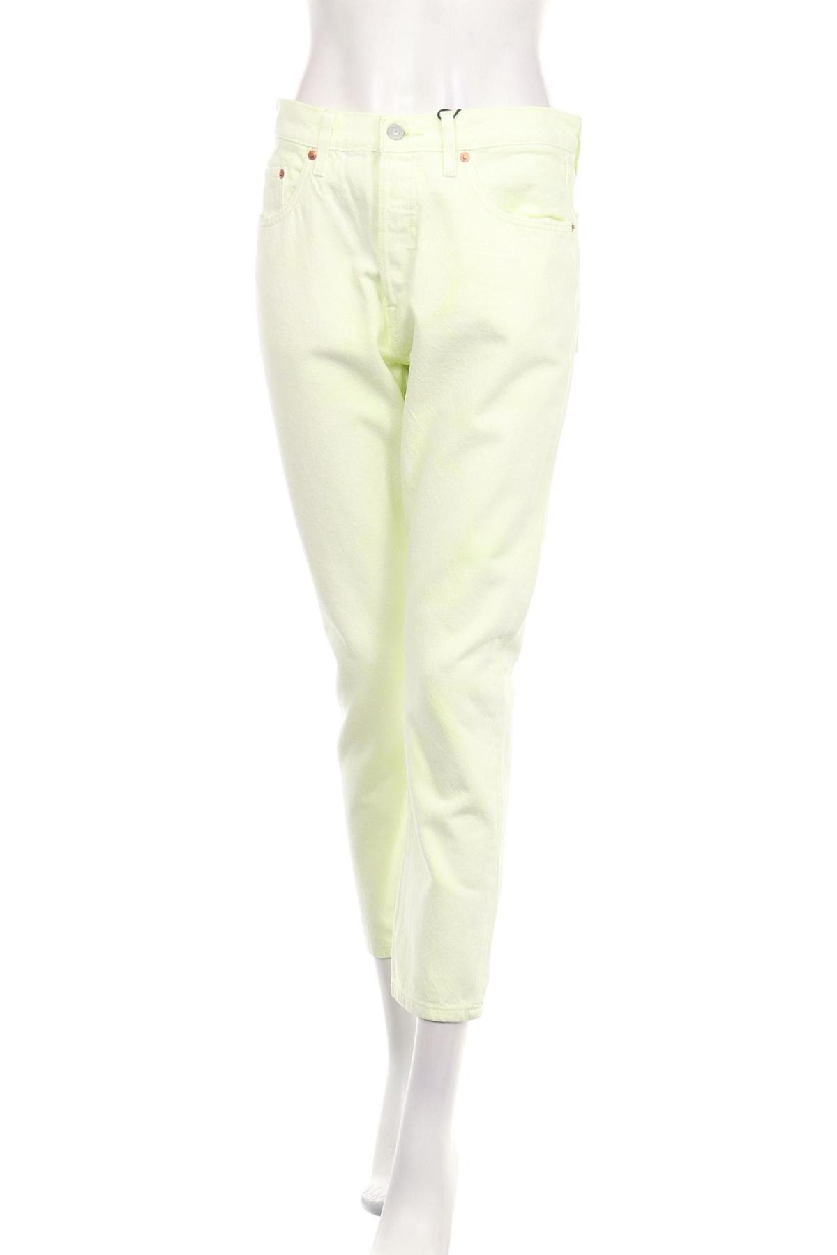 Дънки с висока талия LEVI'S1