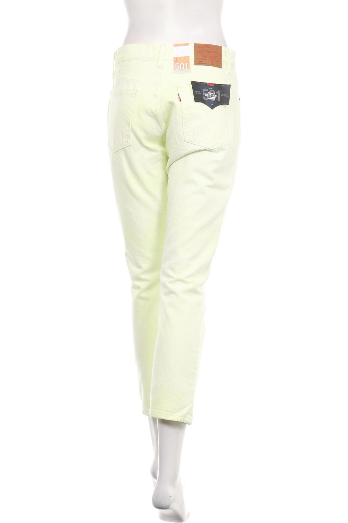 Дънки с висока талия LEVI'S2