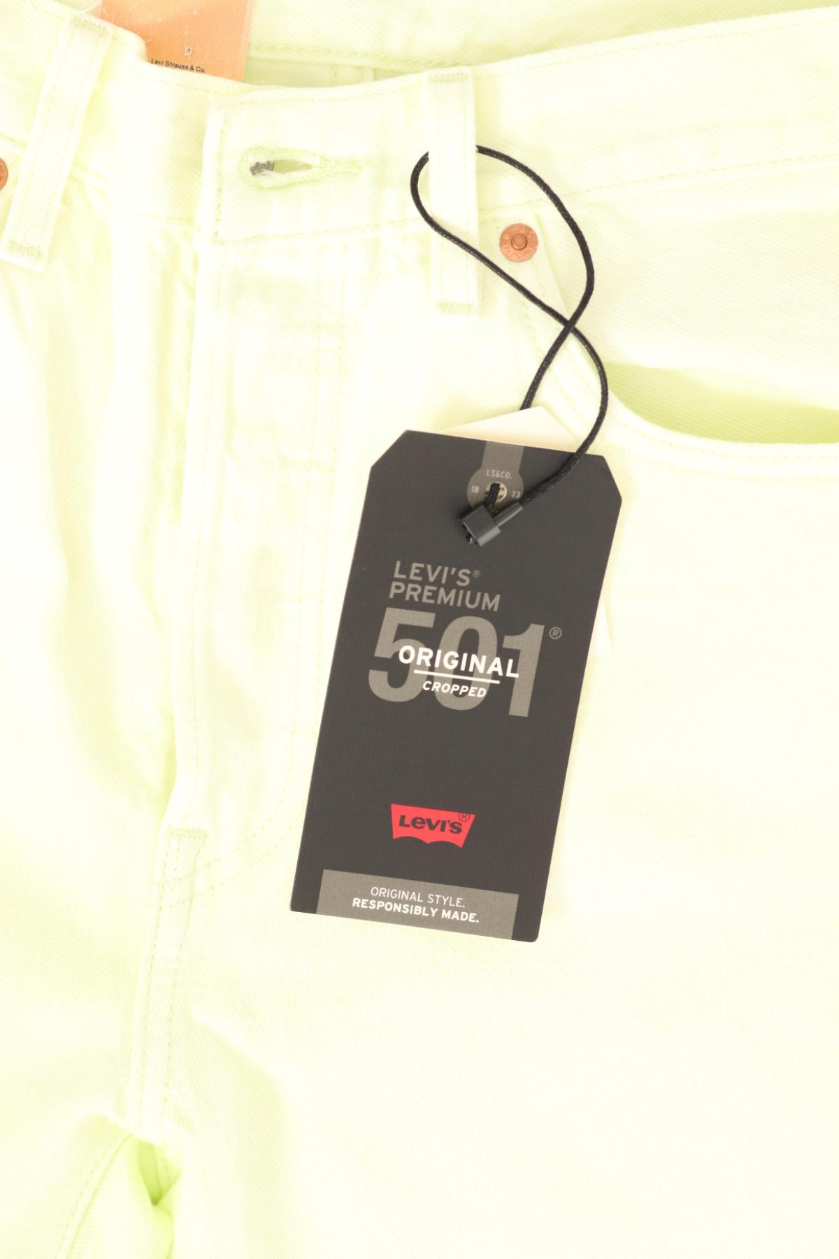 Дънки с висока талия LEVI'S4