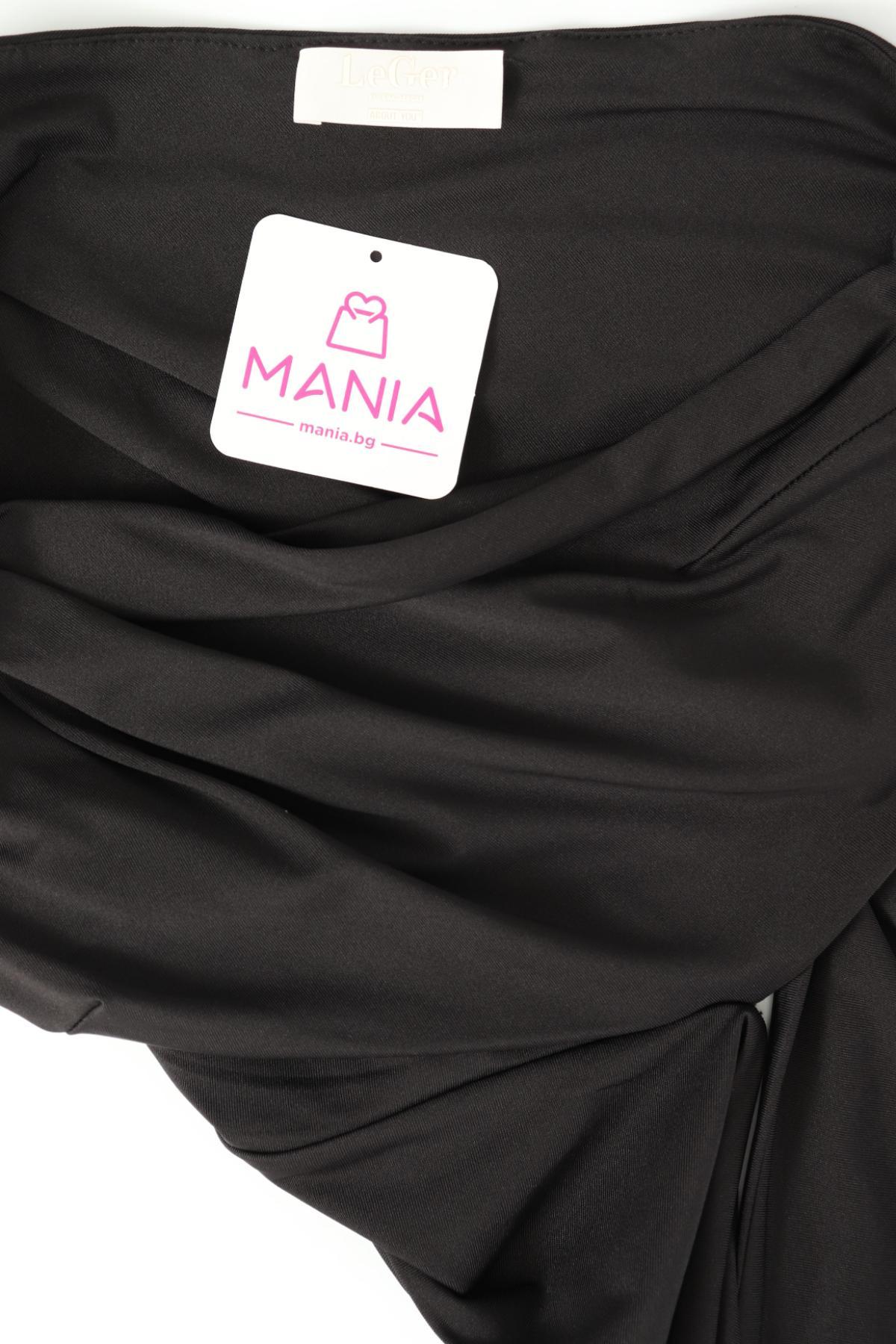 Потник LEGER BY LENA GERCKE3