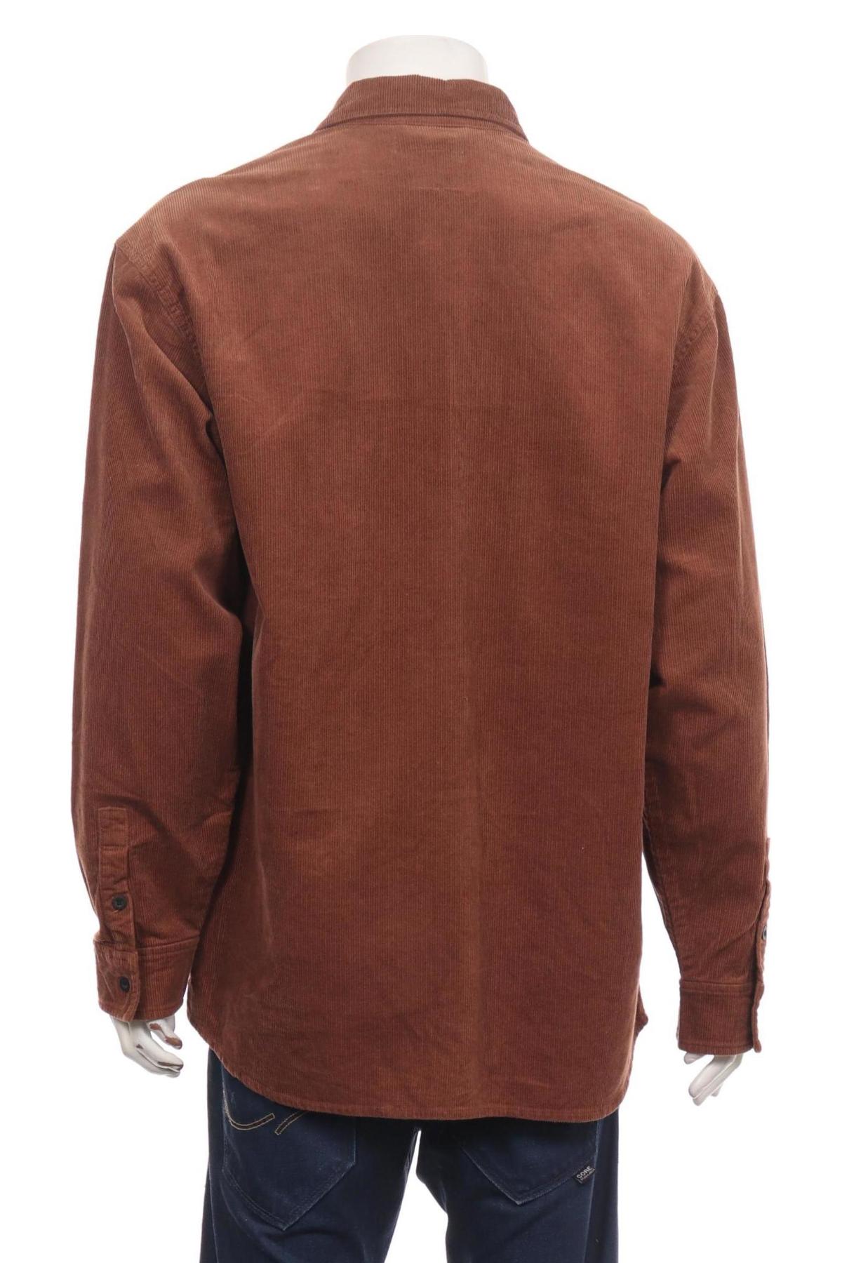 Спортно-елегантна риза KARL KANI2