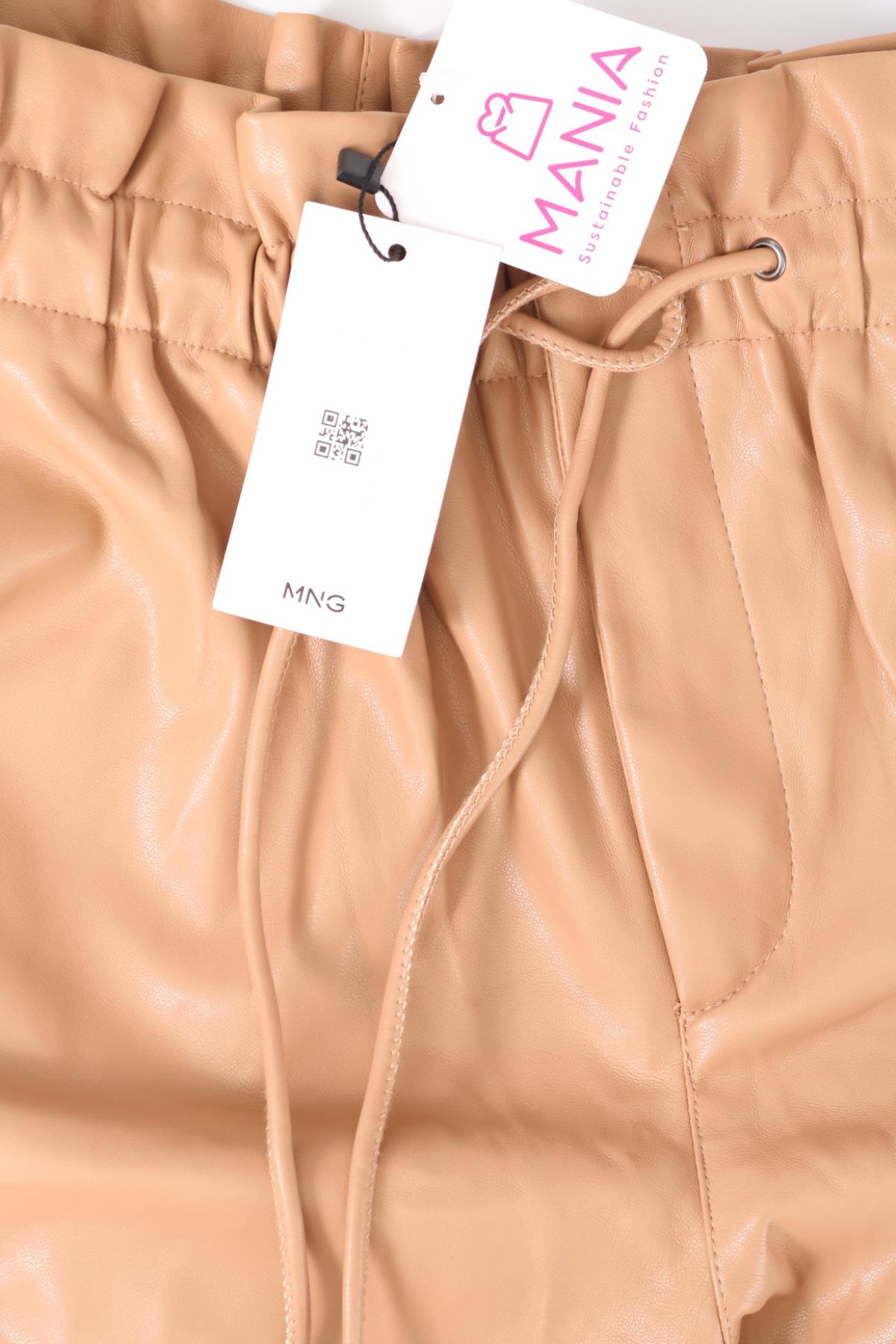 Кожен панталон MANGO4