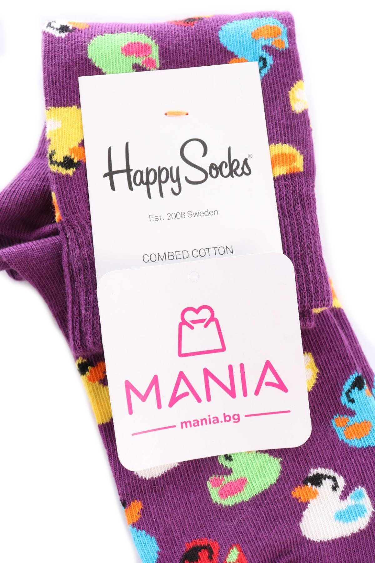 Чорапи HAPPY SOCKS3