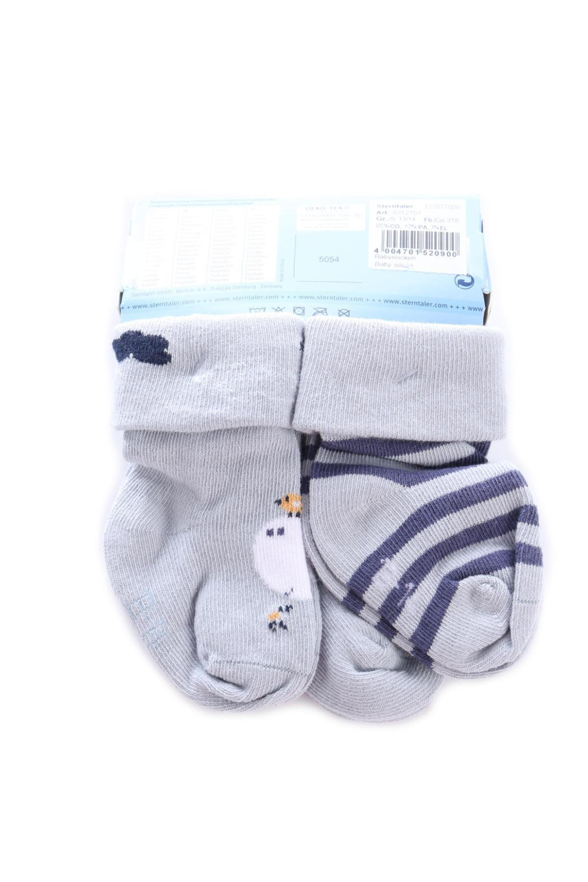 Детски чорапи STERNTALER2