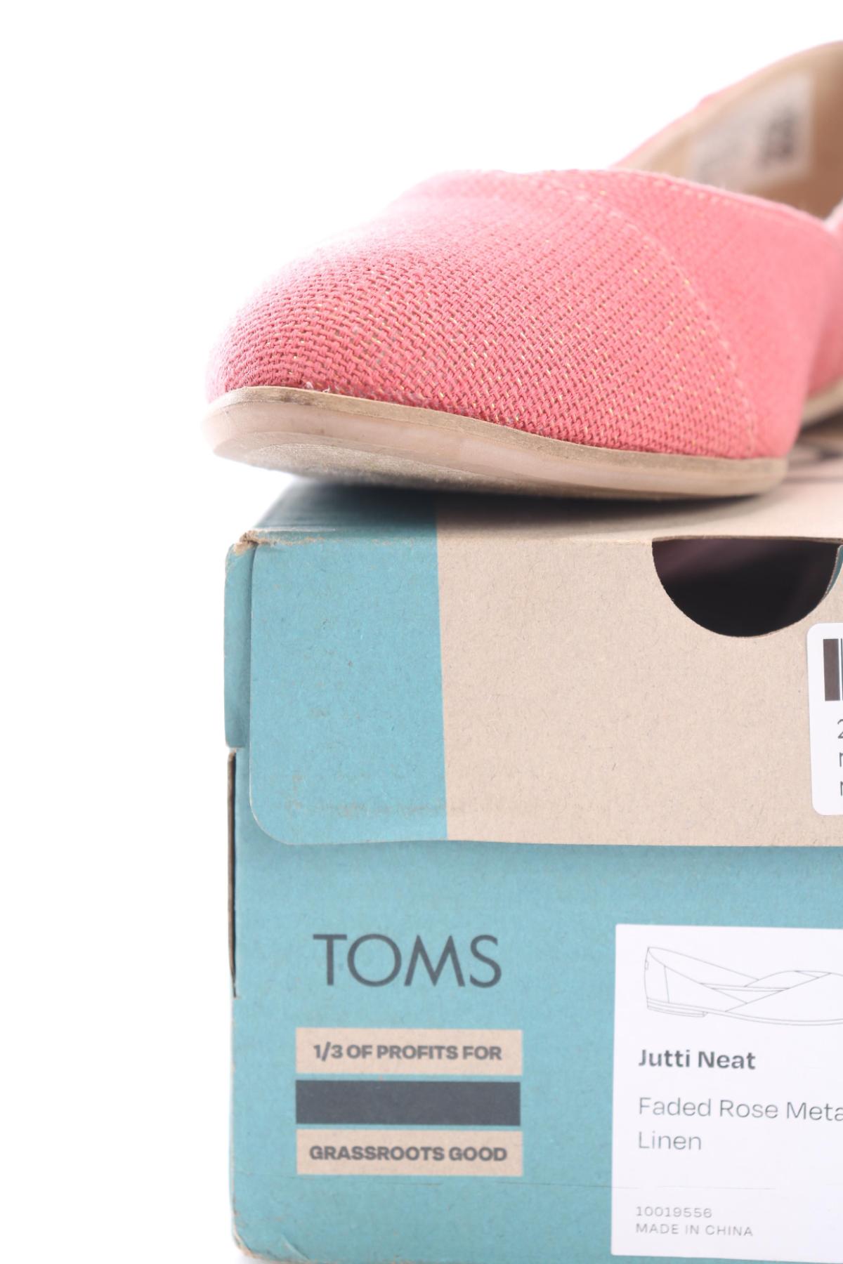 Ниски обувки TOMS4