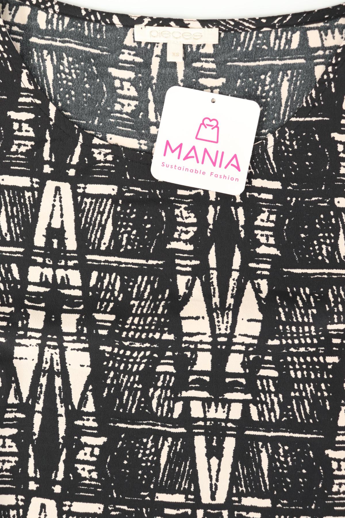 Потник PIECES3