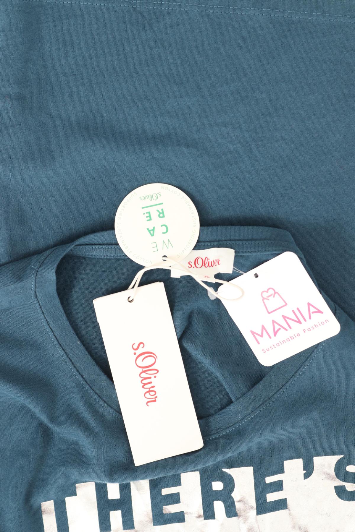 Блуза S.OLIVER3