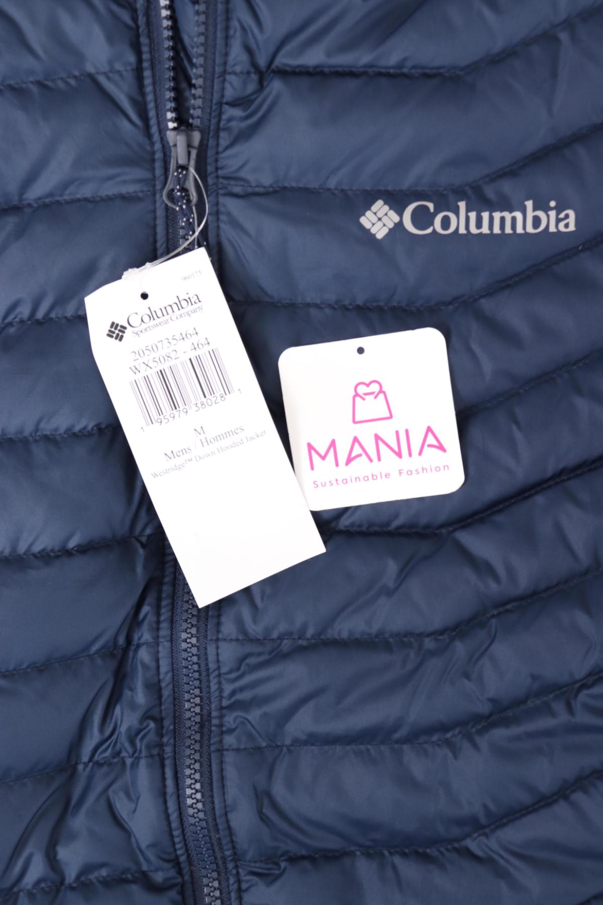 Спортно яке COLUMBIA4