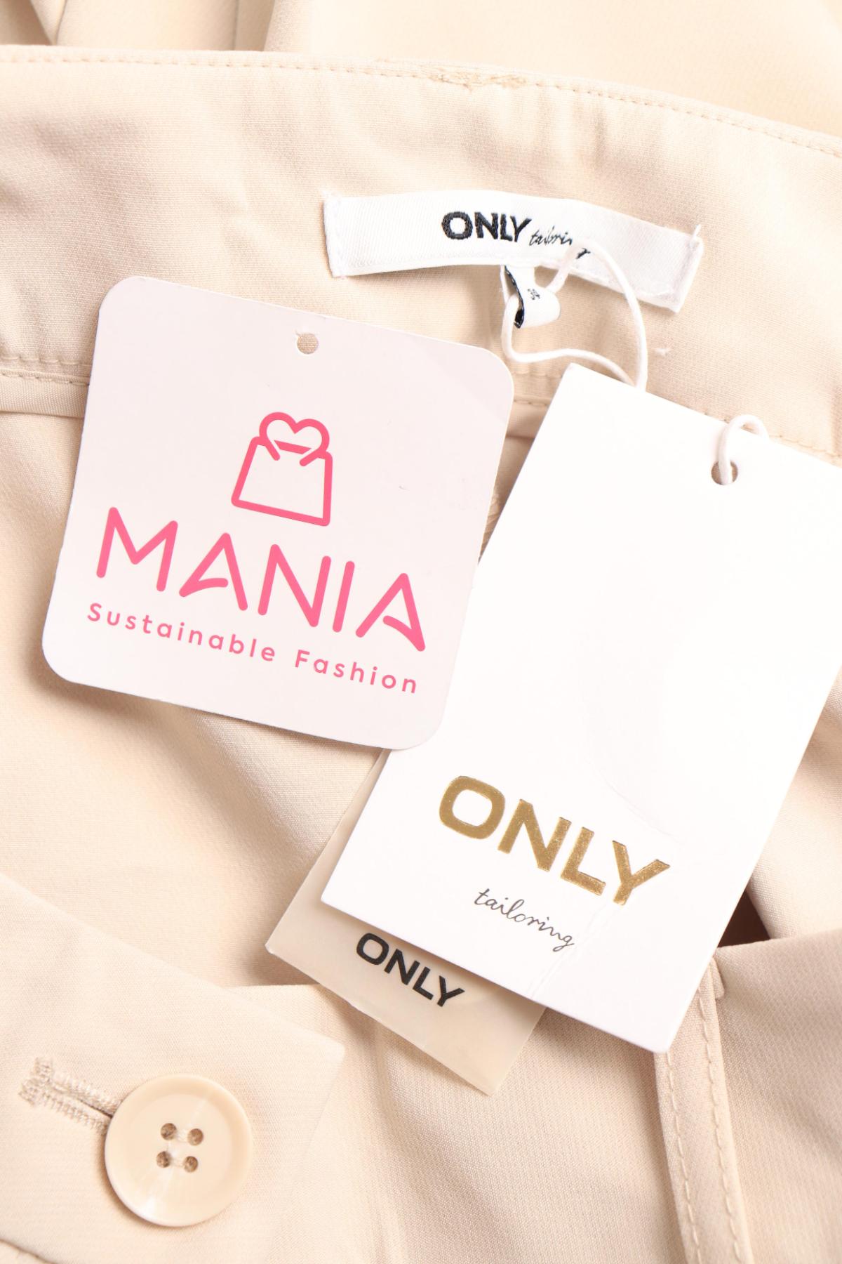 Елегантен панталон ONLY3