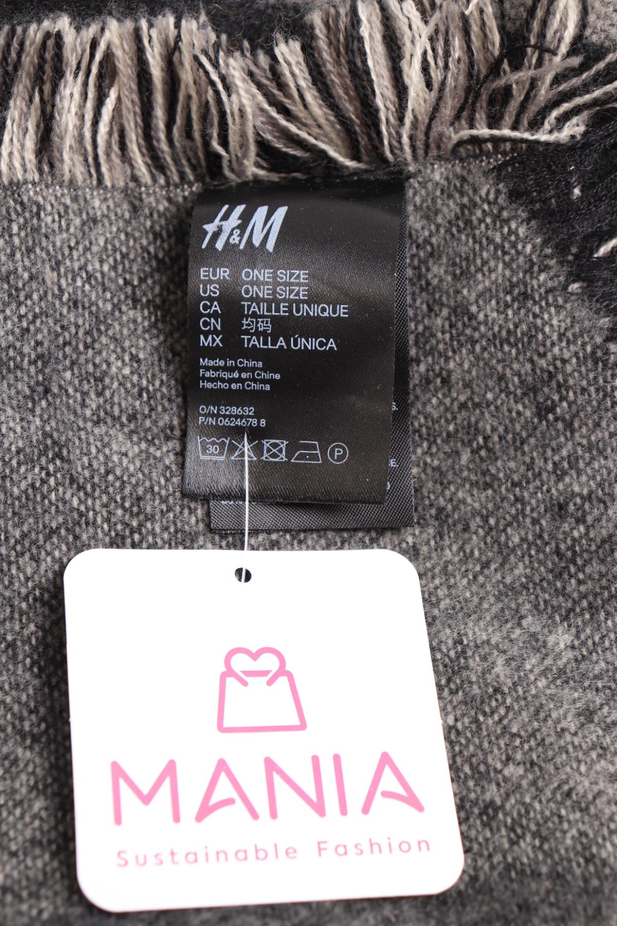 Шал H&M3