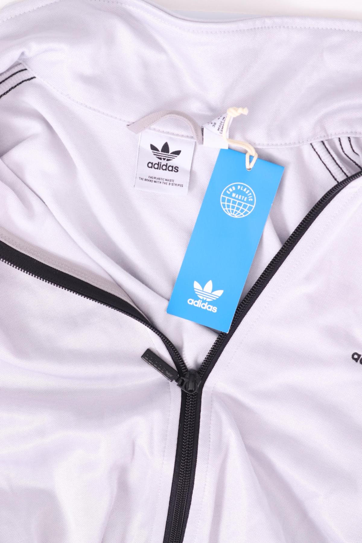 Спортно горнище ADIDAS3