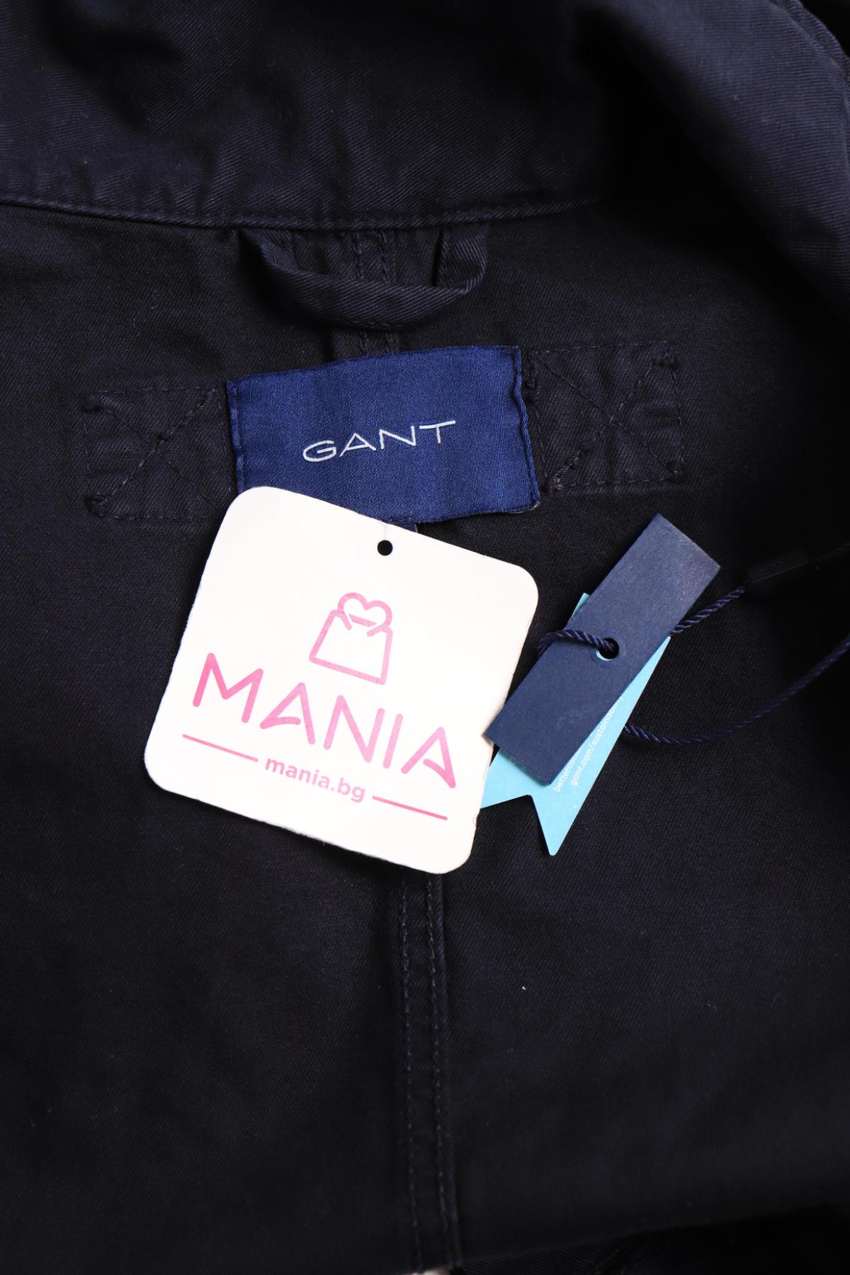 Гащеризон GANT3