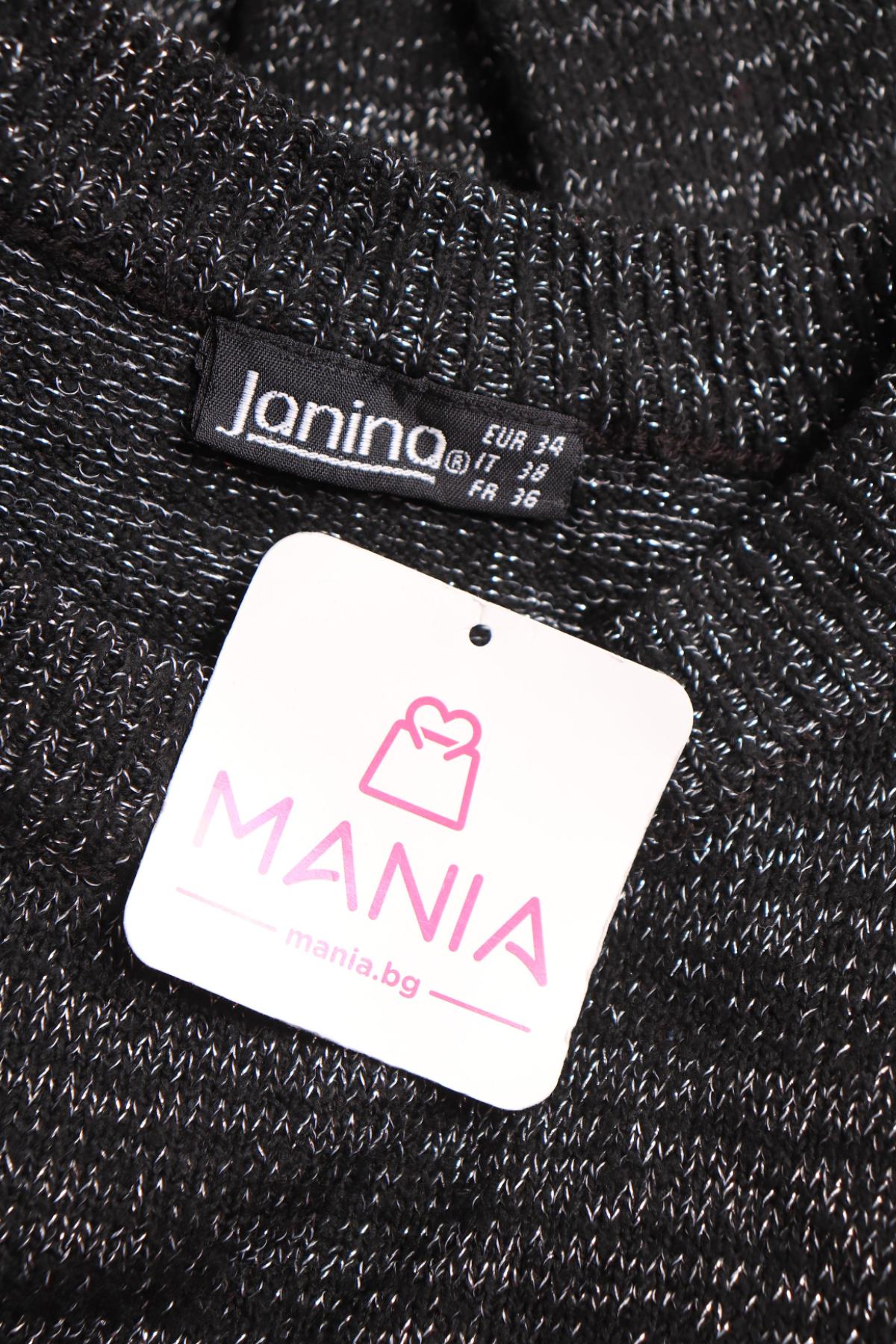 Пуловер JANINA3