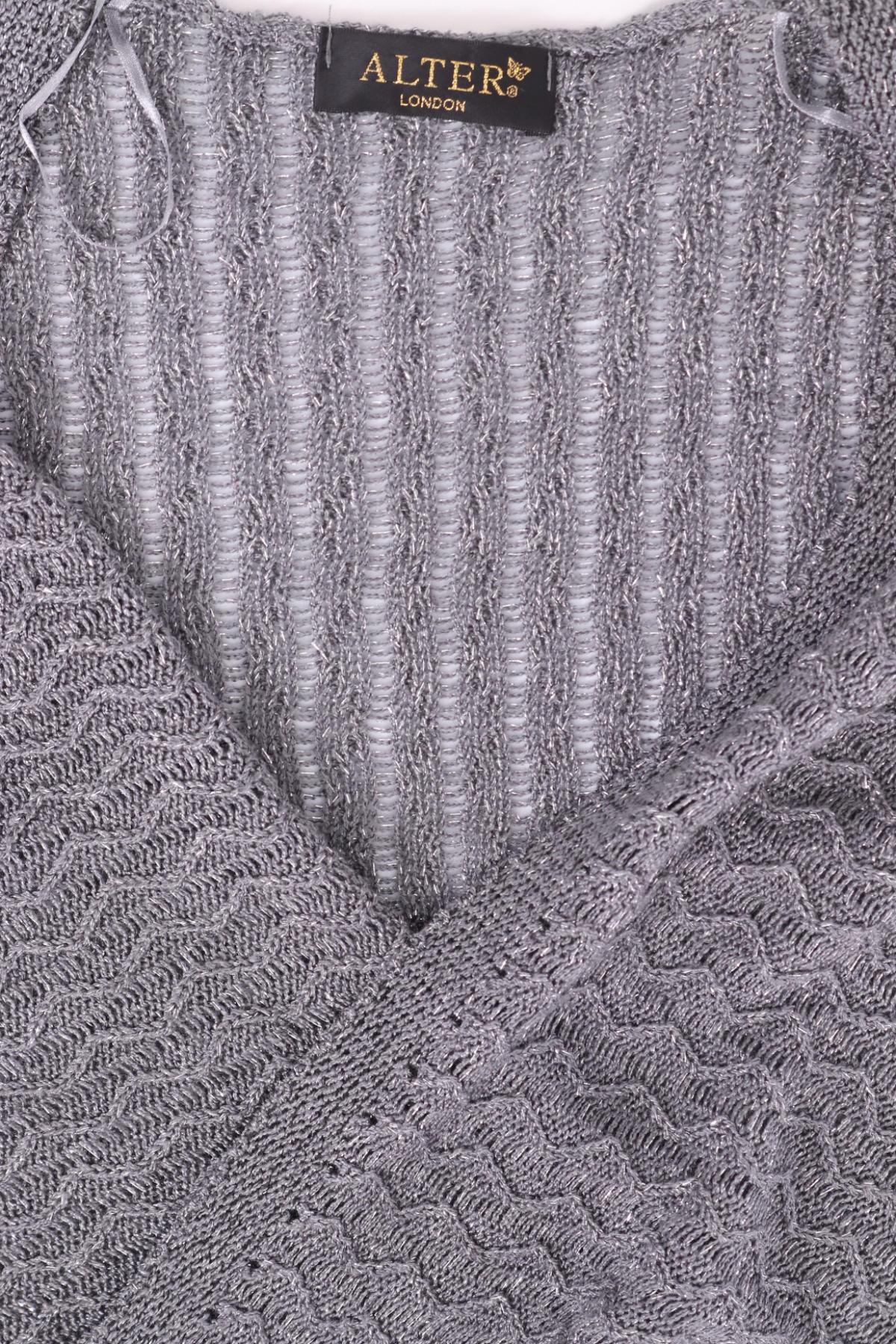 Пуловер NO NAME3