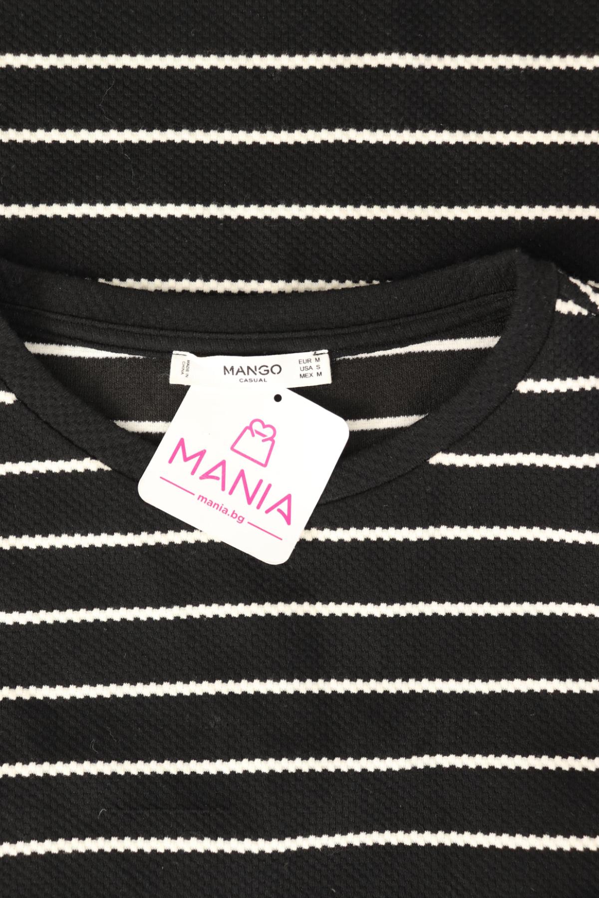 Ежедневна рокля MANGO3