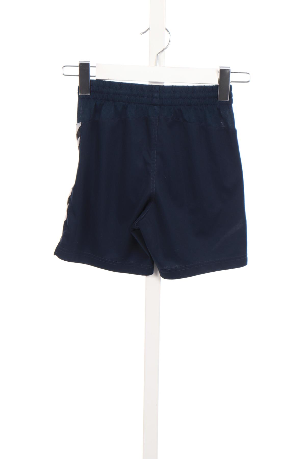 Детски къси панталони HUMMEL2