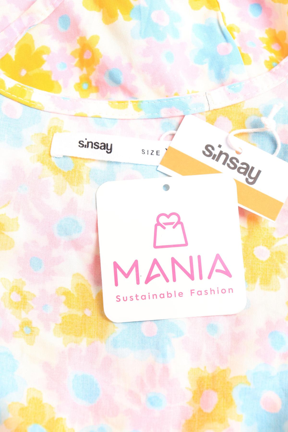 Ежедневна рокля SINSAY3