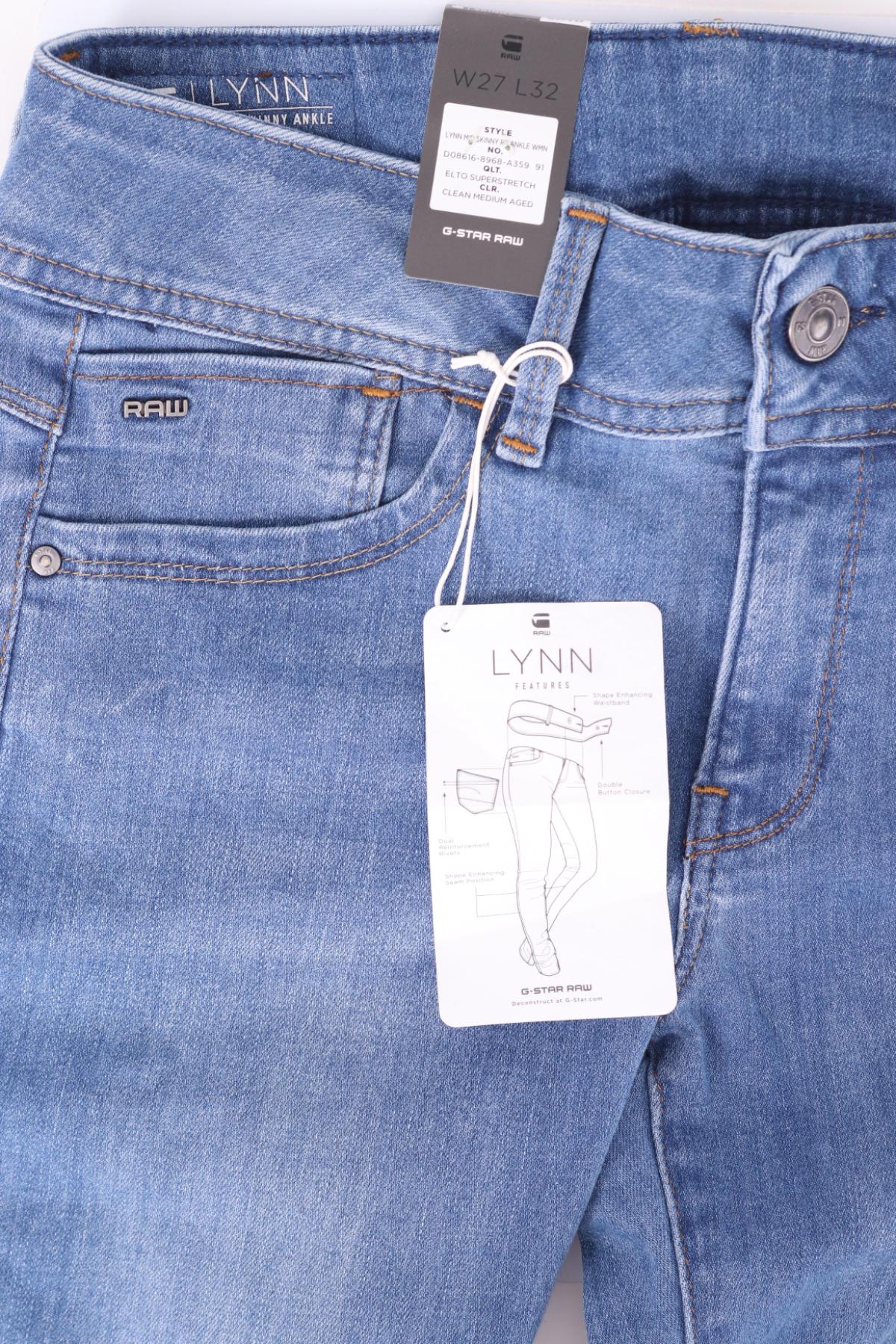 Ластични дънки G-STAR RAW4