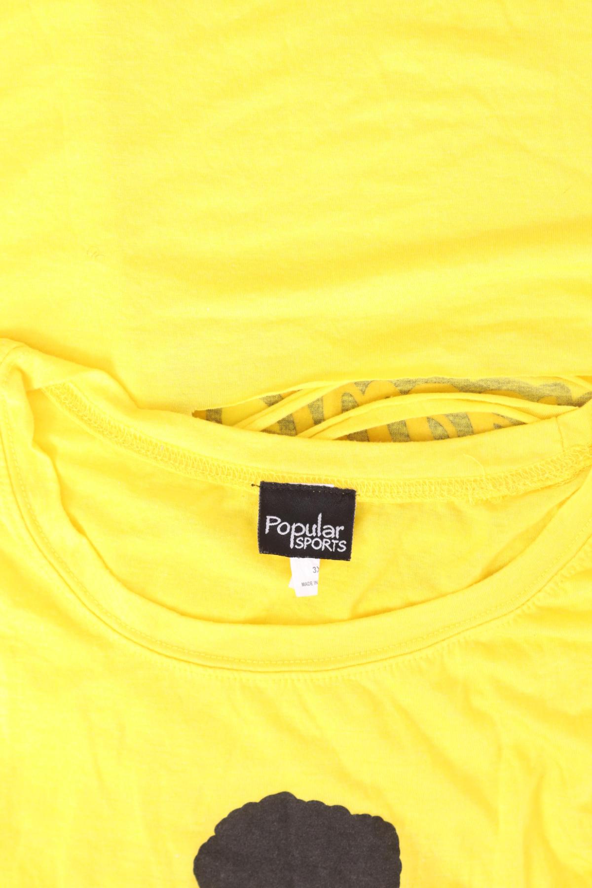 Блуза POPULAR SPORTS3