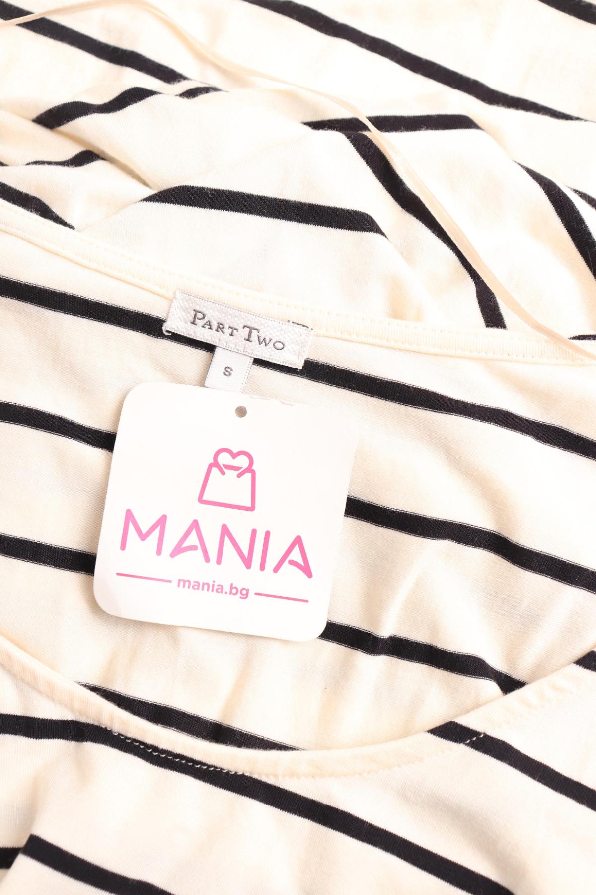 Ежедневна рокля PART TWO3