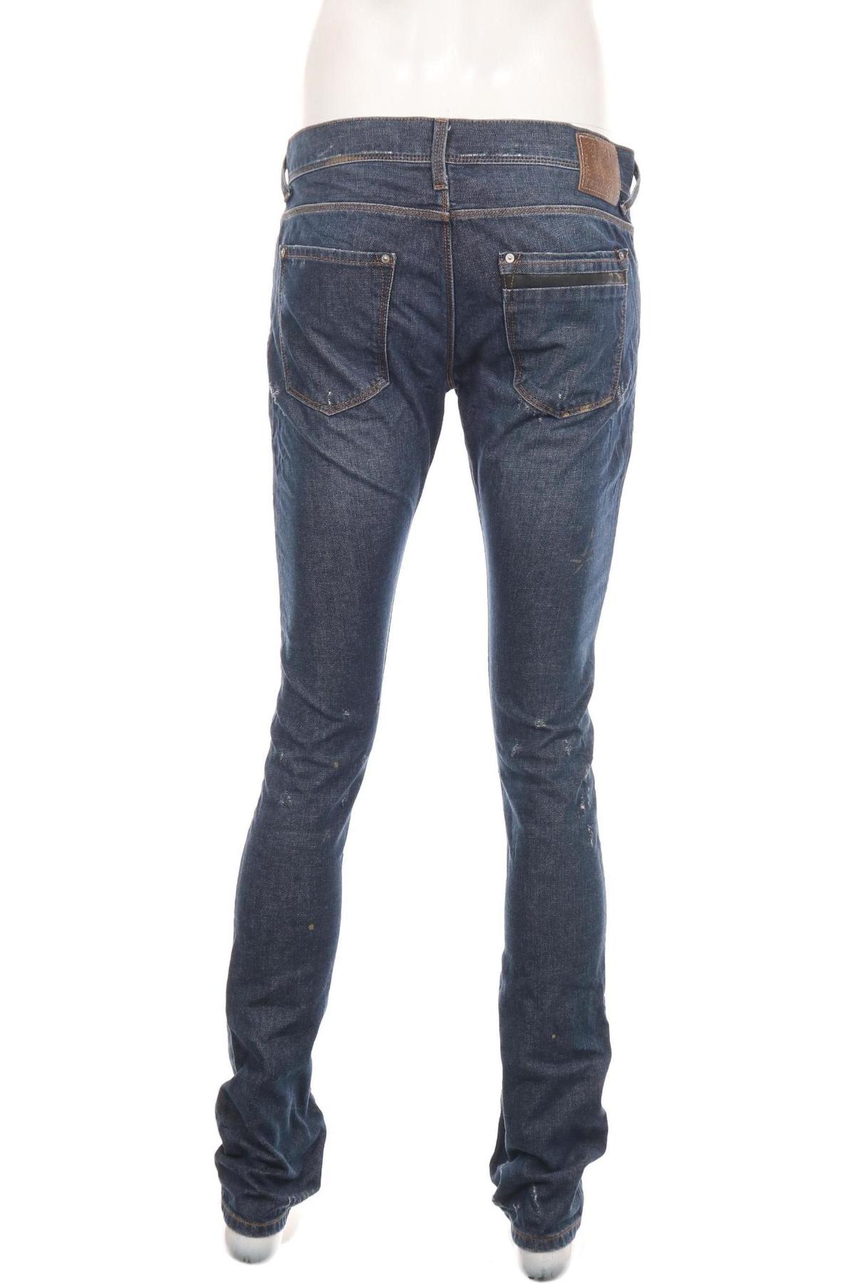 Дънки FREESOUL2