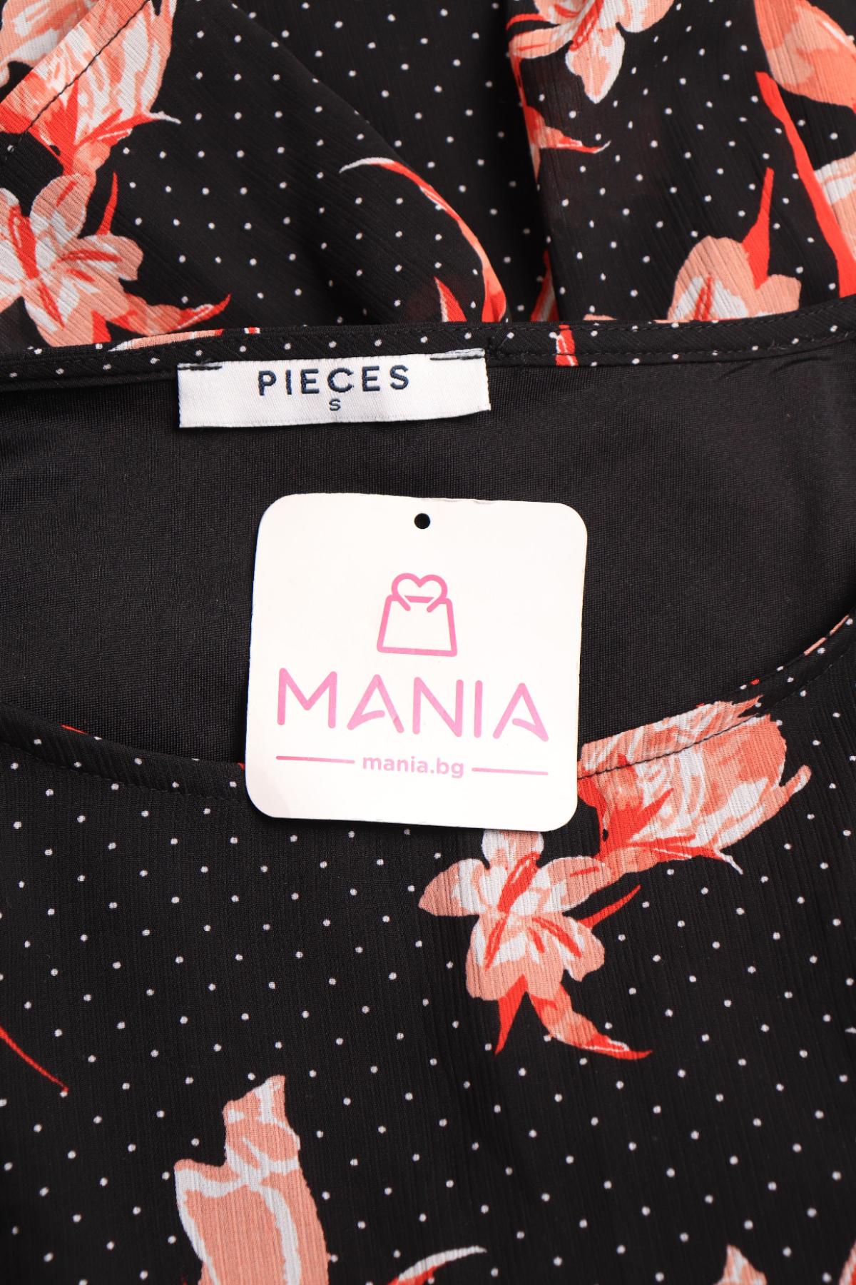 Официална рокля PIECES3