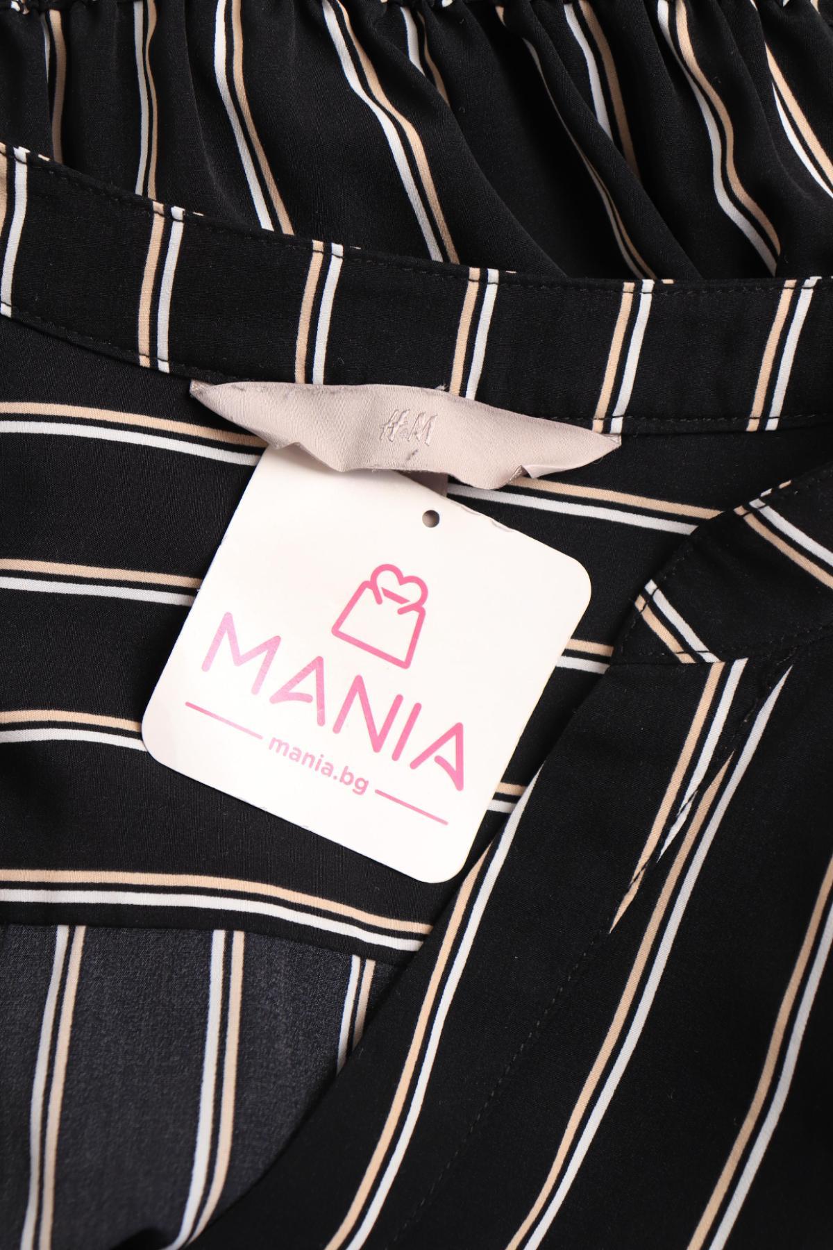 Ежедневна рокля H&M3