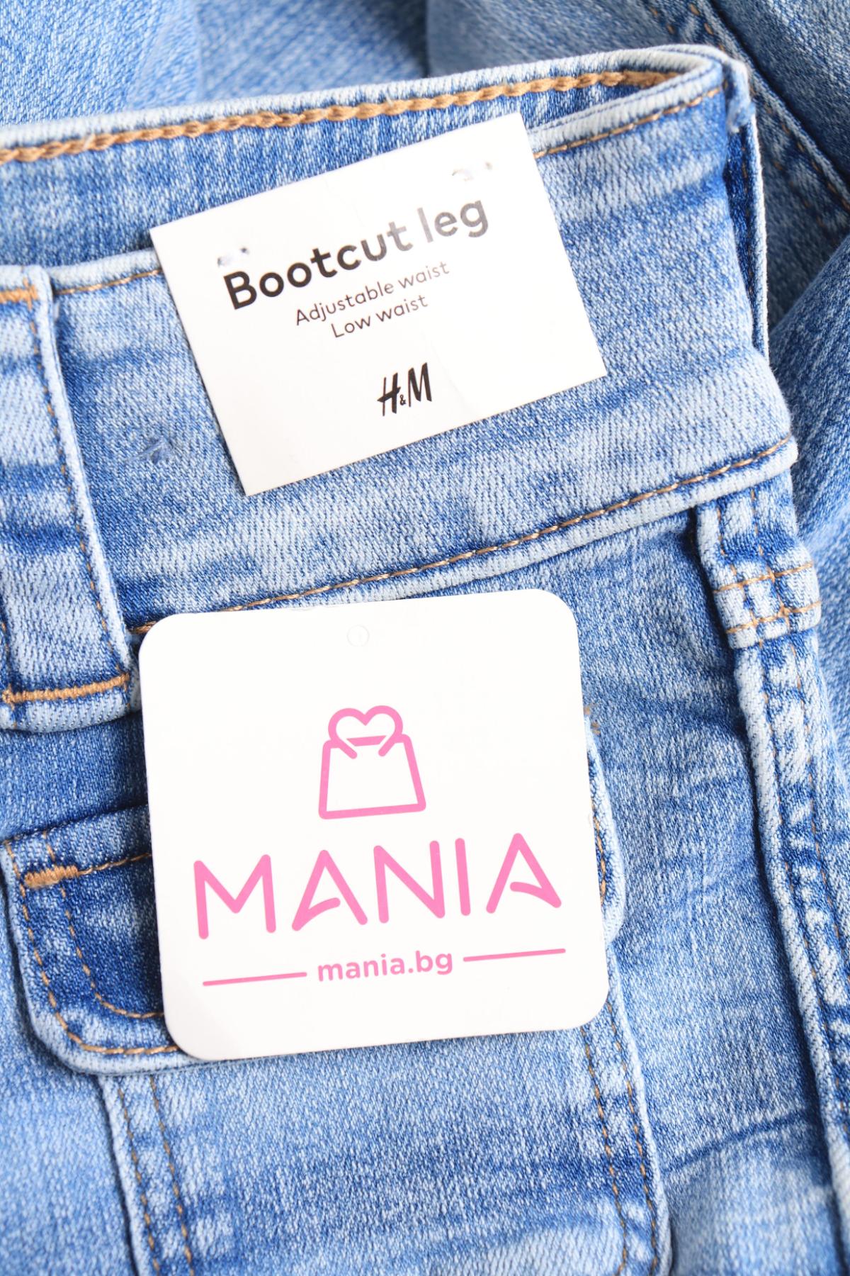 Детски дънки H&M3 - Mania Детски дънки H&M3