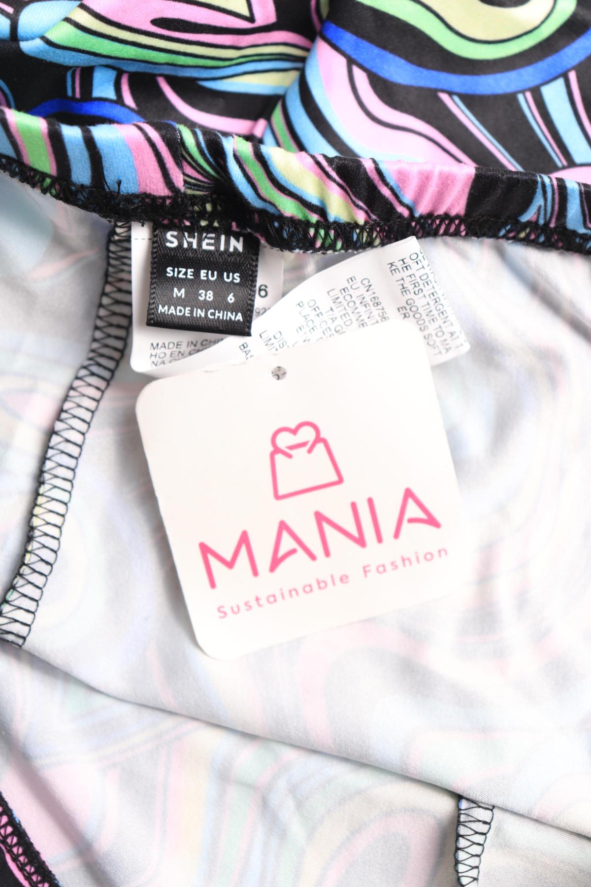 Костюм с панталон SHEIN3