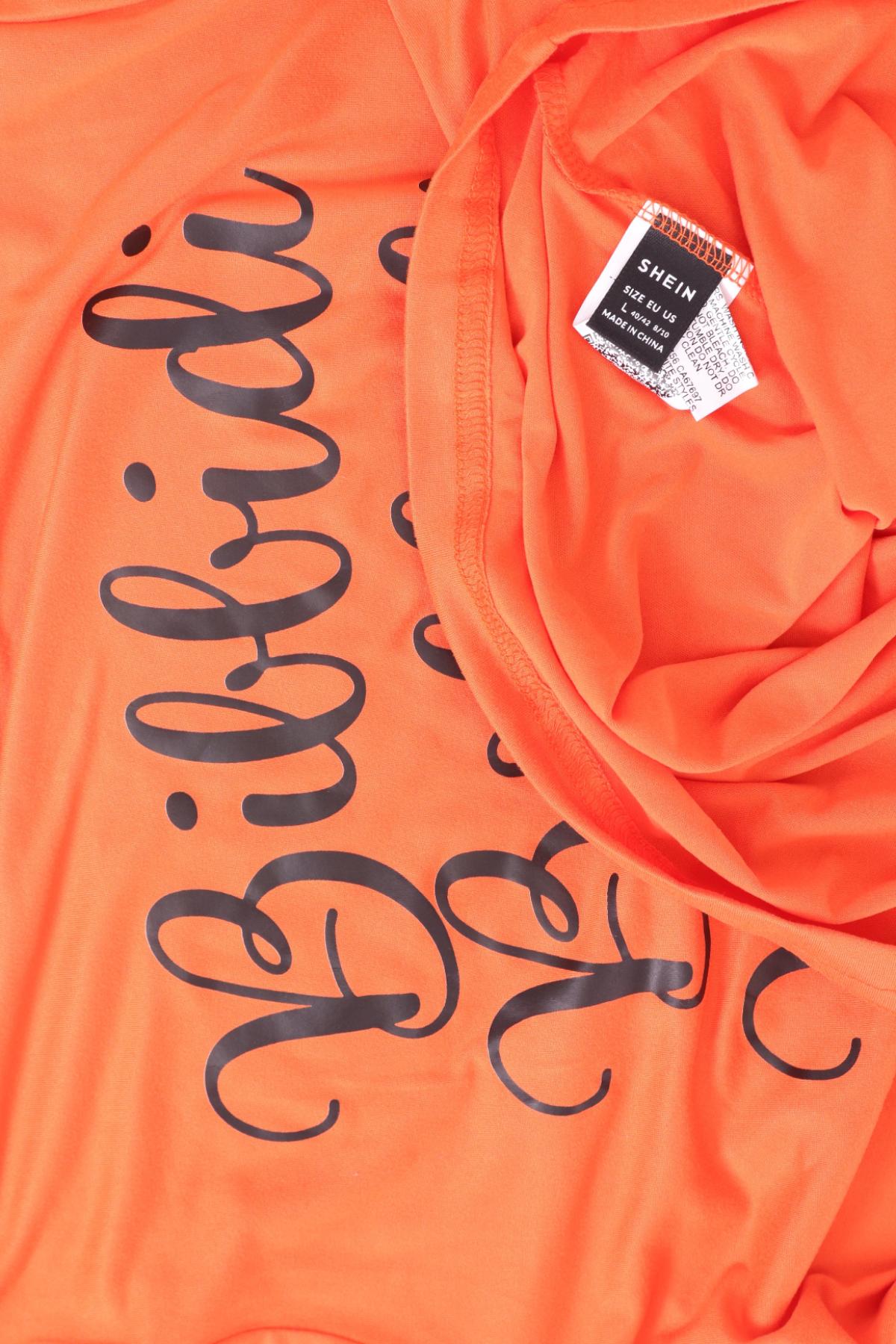 Тениска с щампа SHEIN3