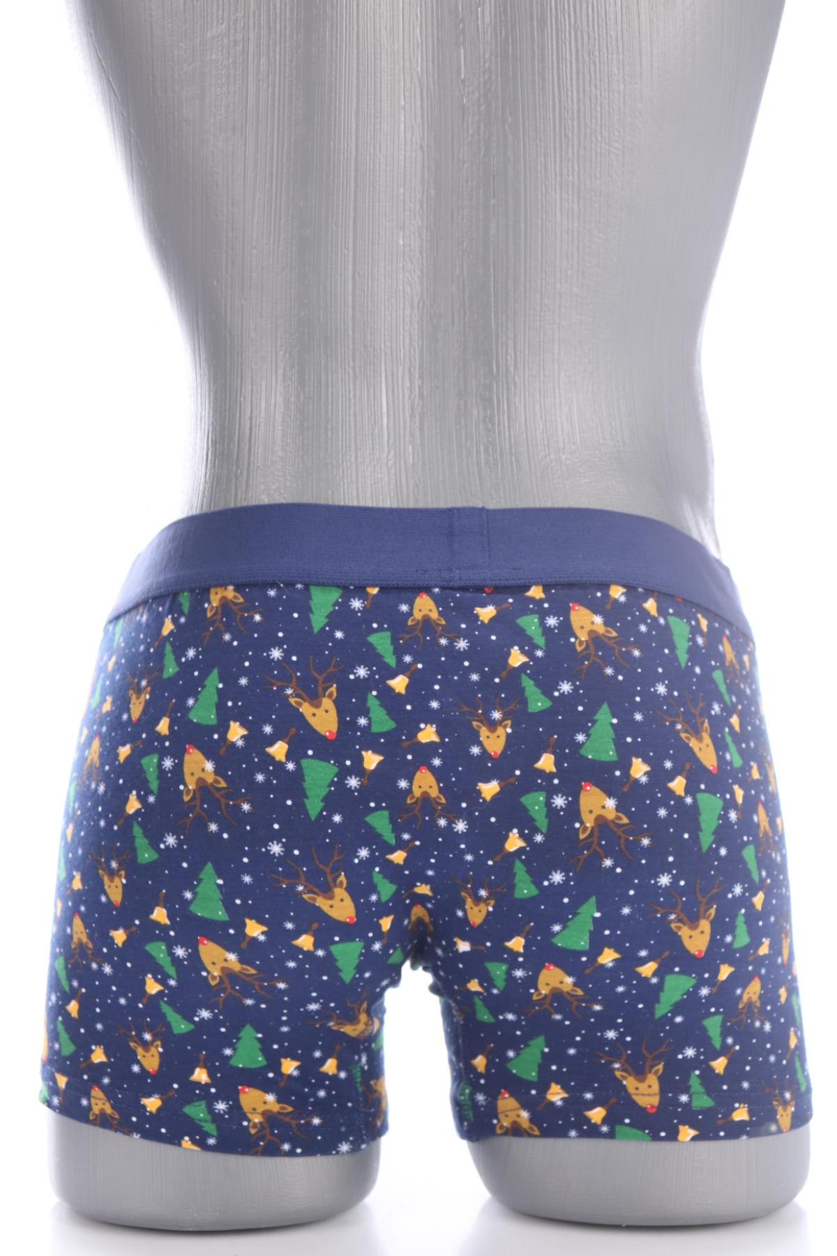 Боксери/Слипове WATSON'S2