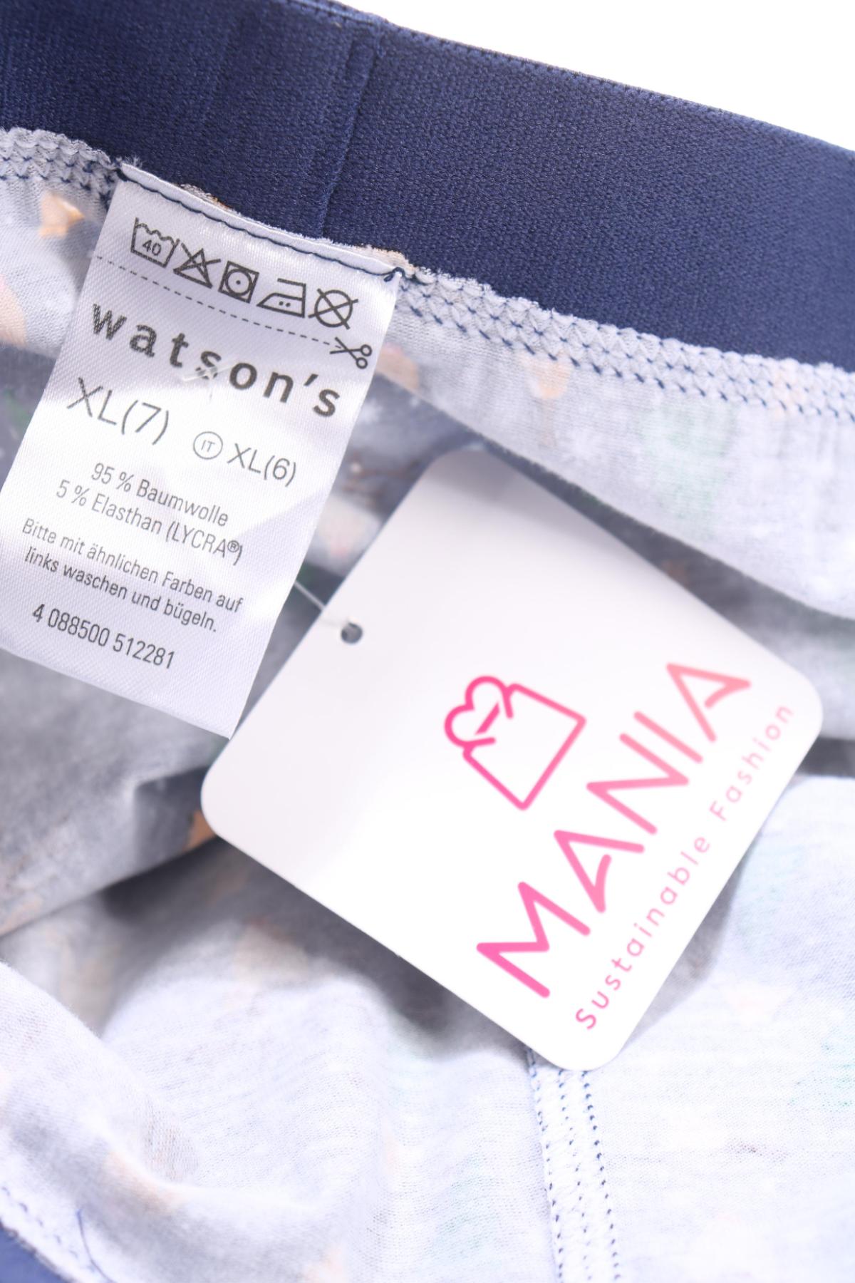 Боксери/Слипове WATSON'S3