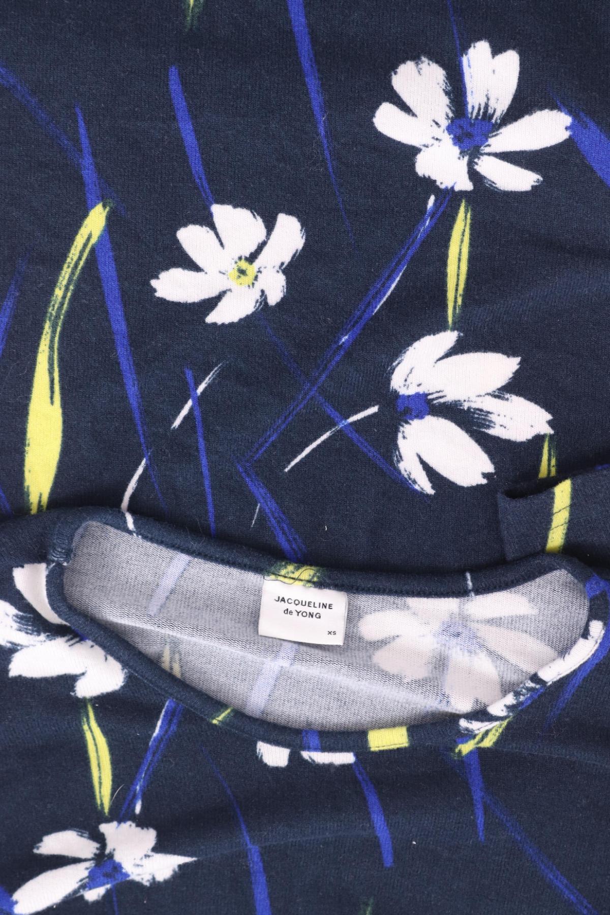 Блуза JACQUELINE DE YONG3