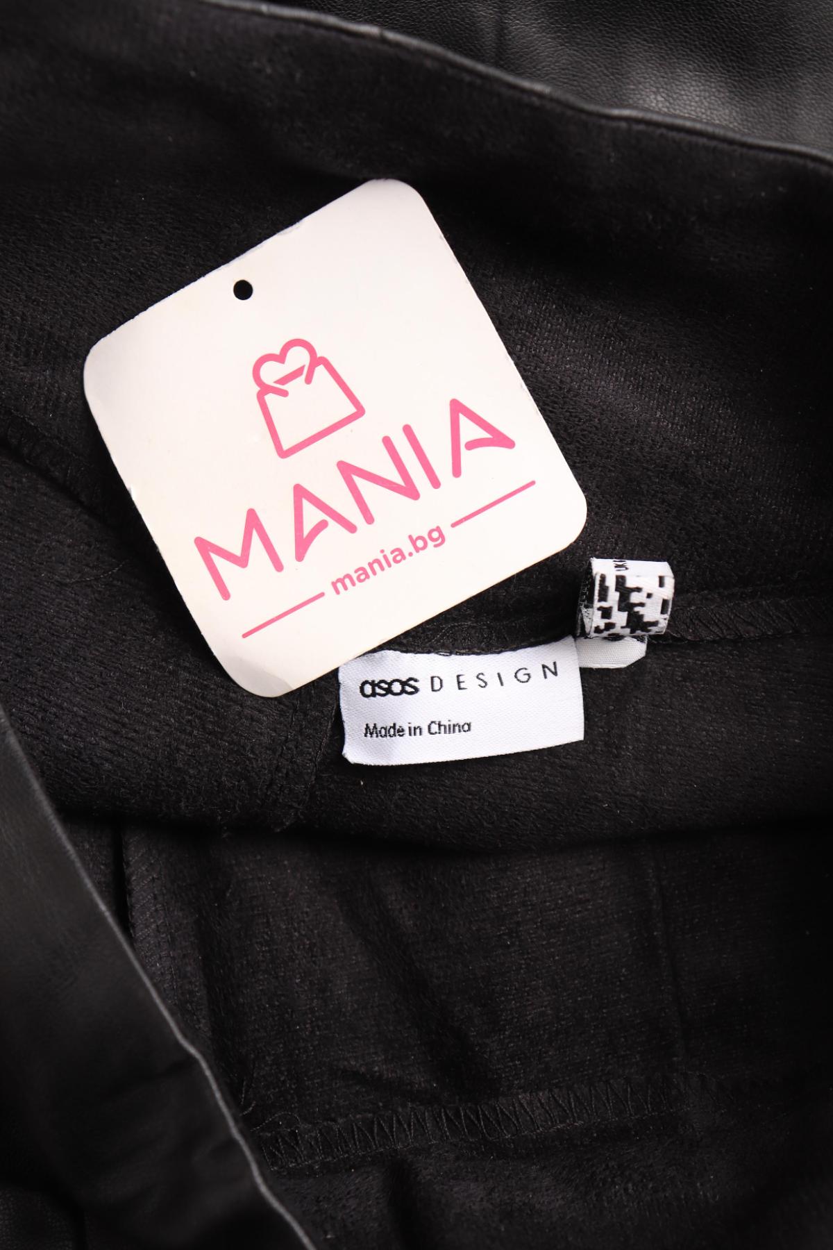 Кожен панталон ASOS3