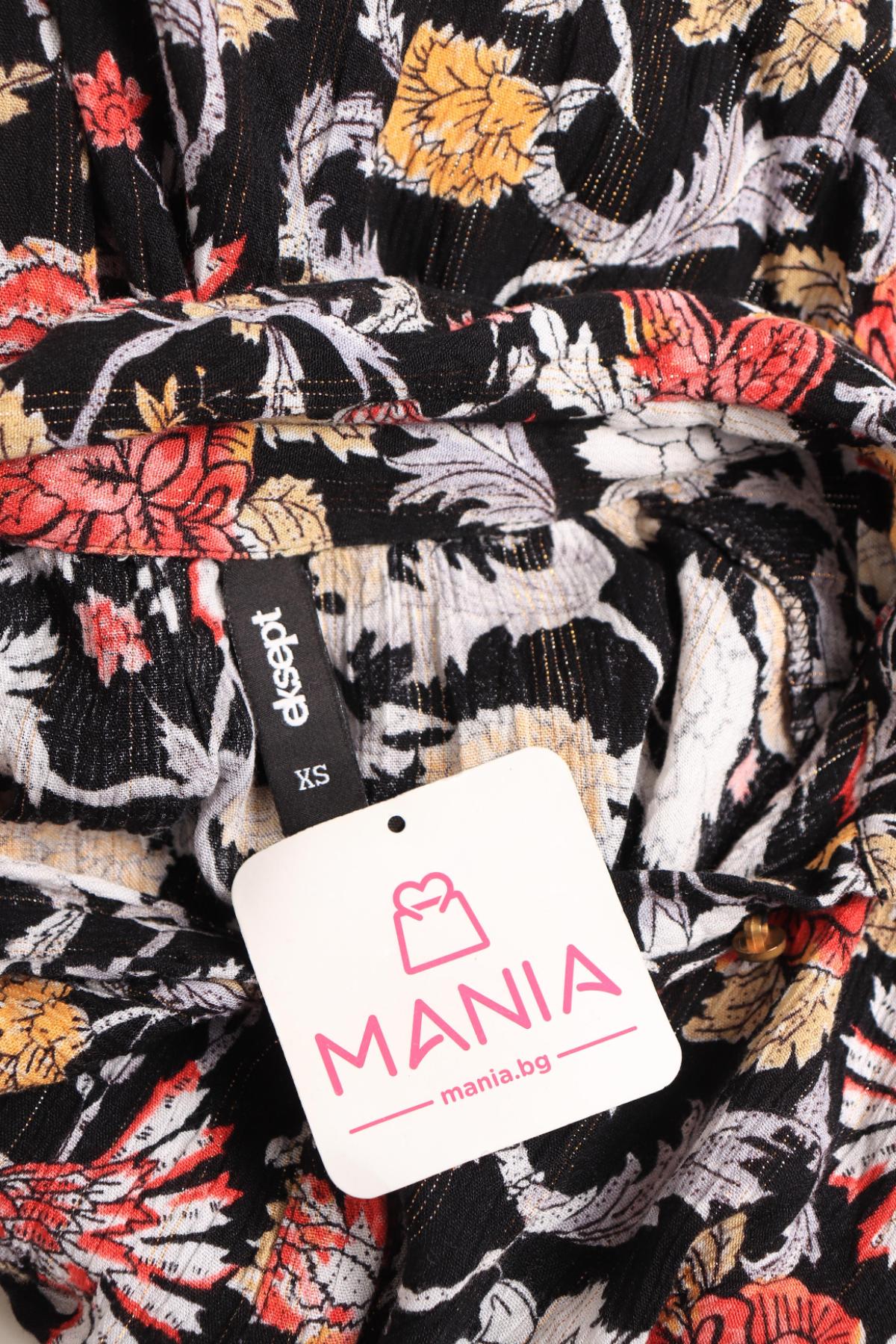 Ежедневна рокля EKSEPT3