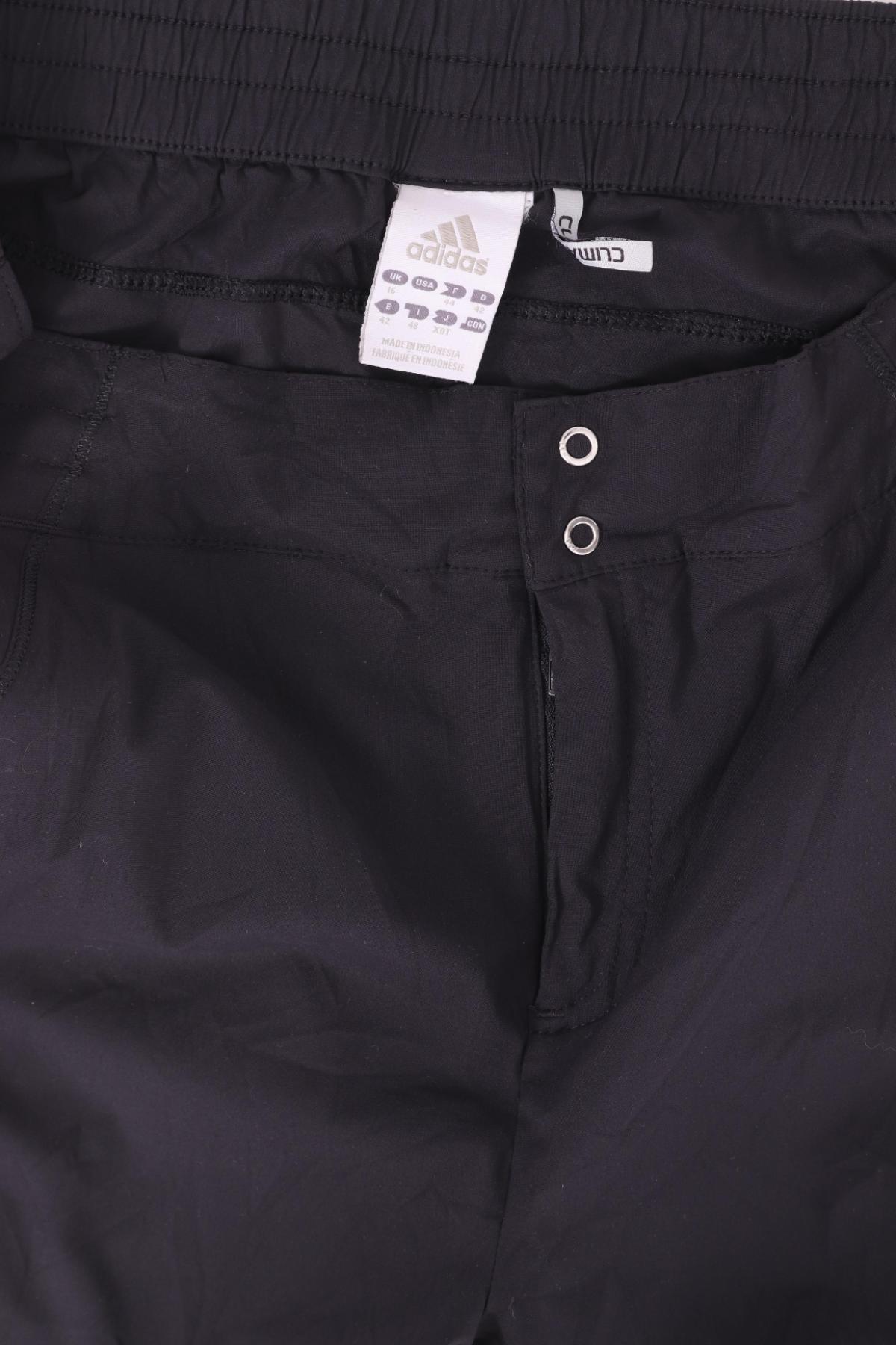 Спортен панталон ADIDAS3