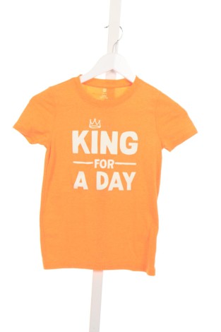 Tricou copii HEMA