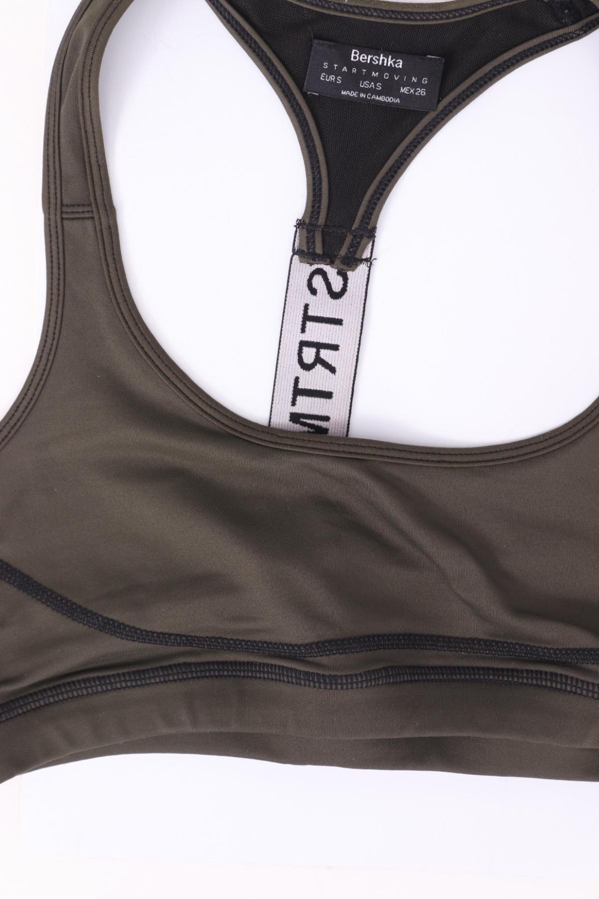 Спортно бюстие BERSHKA3