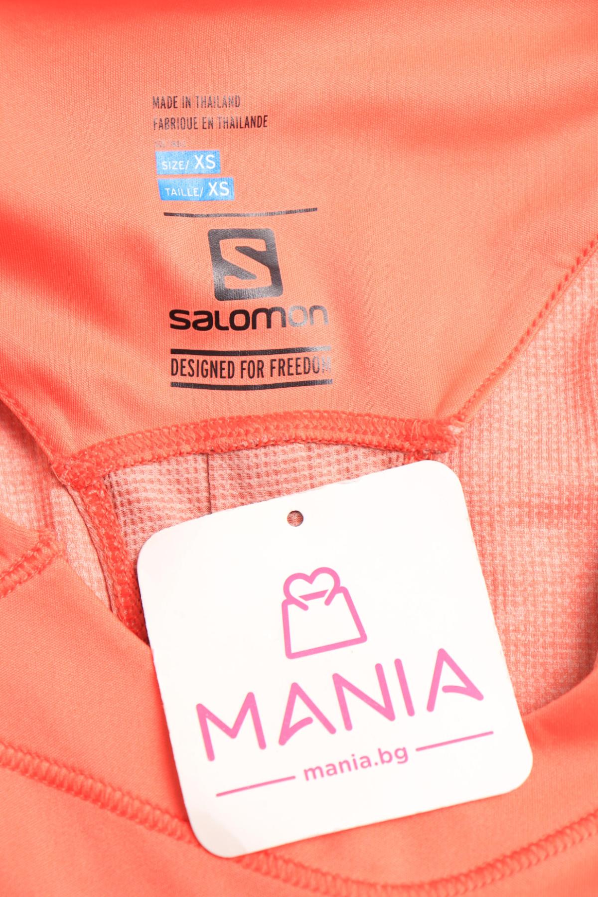 Спортен потник SALOMON3