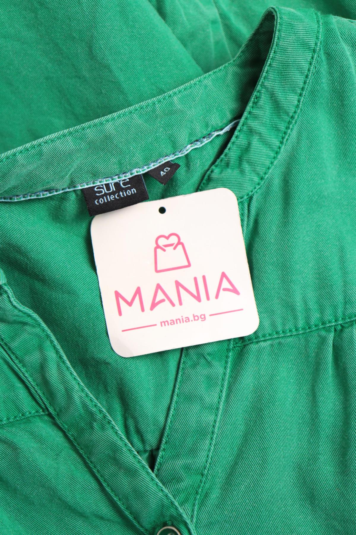 Ежедневна рокля SURE3