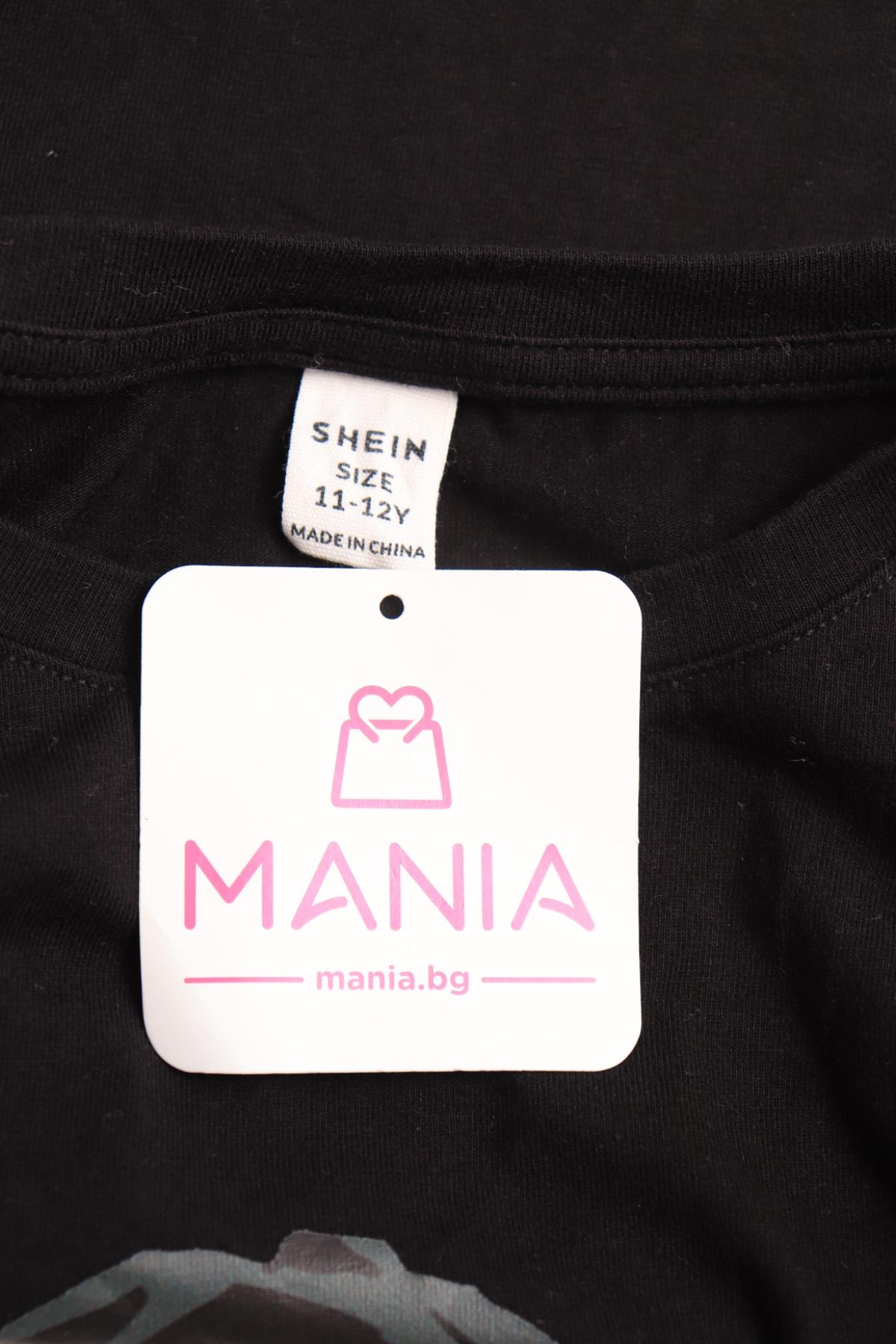 Детска тениска SHEIN3